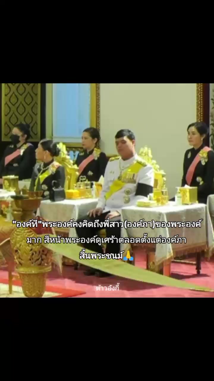 @_ชวนดูหนัง_