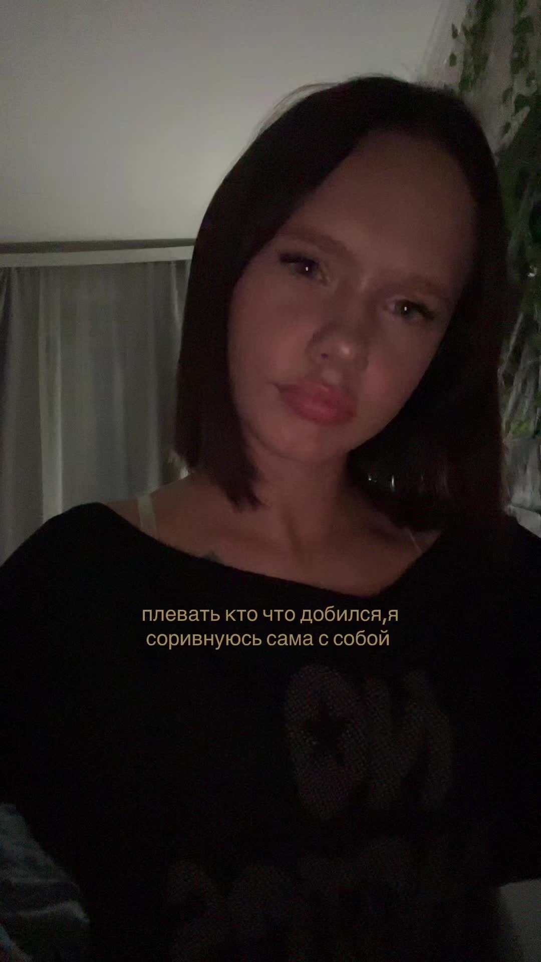 @викусик😻