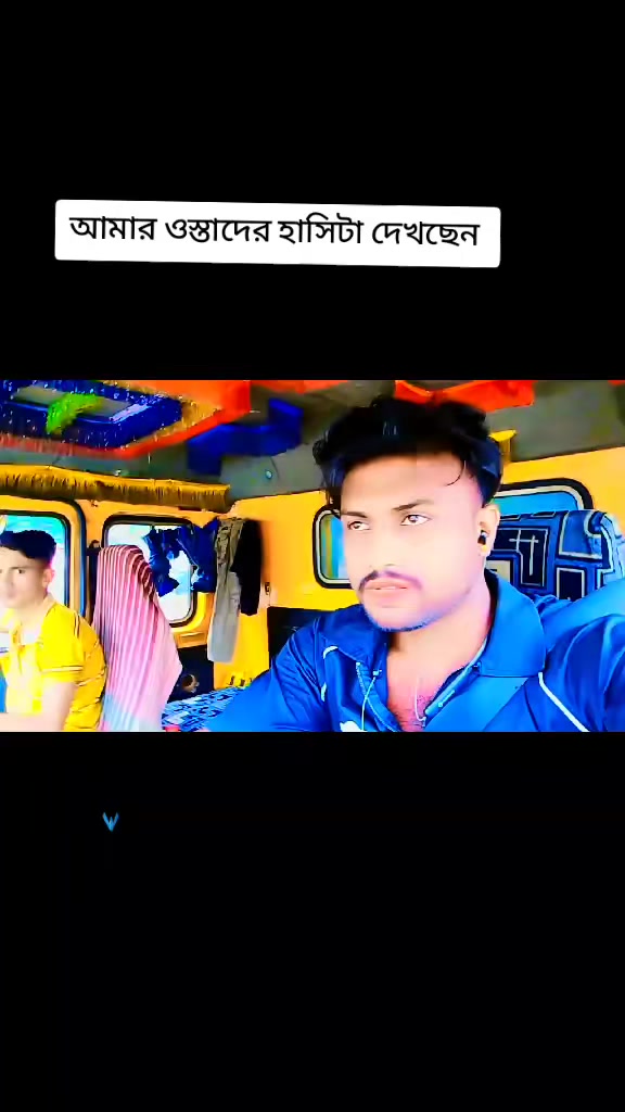 @ব্লাক ম্যান জসীম T D