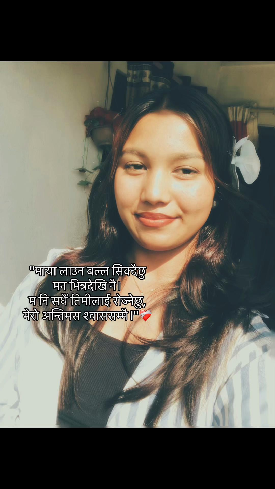 @simransundas05❤️🩹