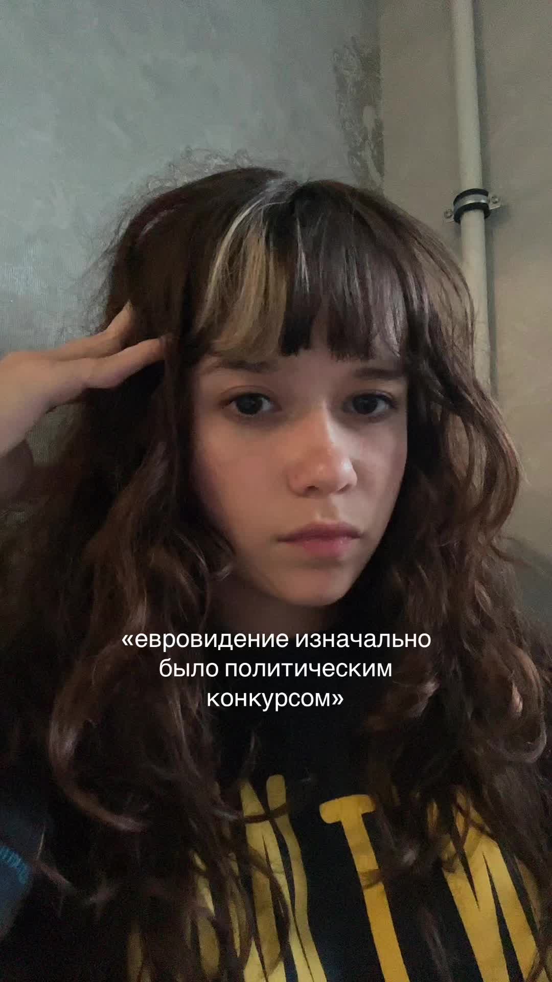 @✧𝑀áⲣᴧиⲏ-『🇧🇪🇨🇭🇮🇪🇷🇴』✧