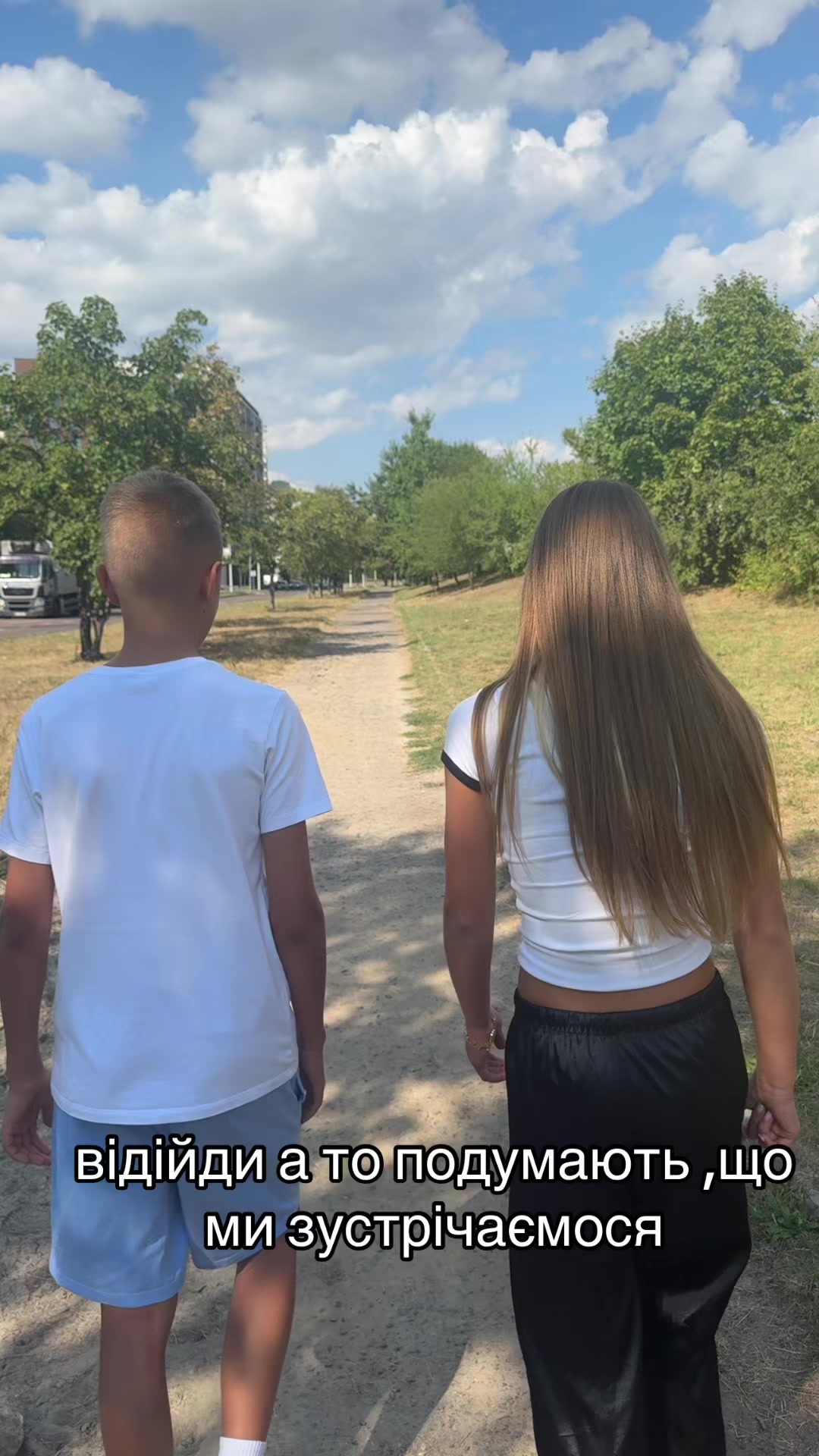 @Софійка Мартинюк