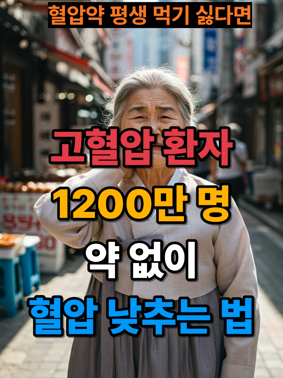 @팍팍 알려줬쑤다