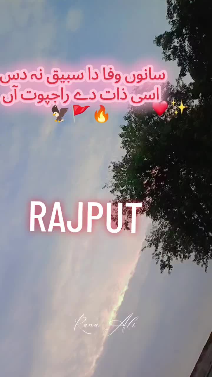 @ranr2rajput