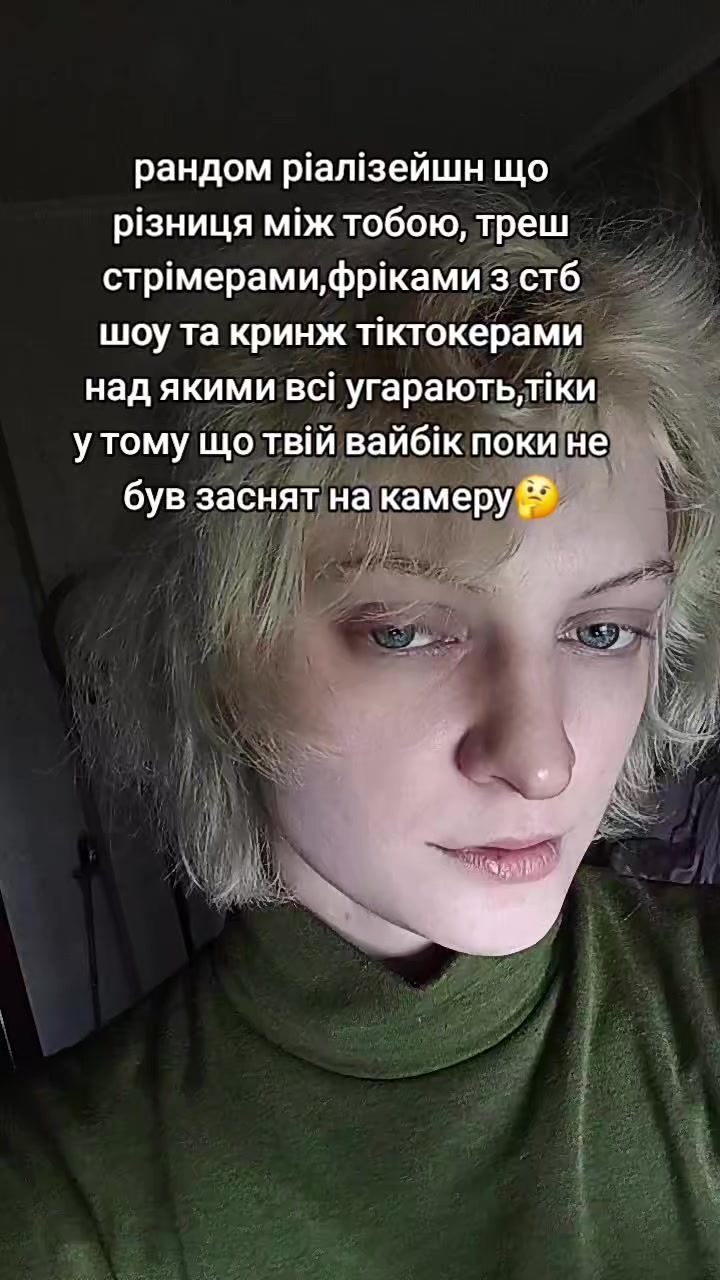 @cursed