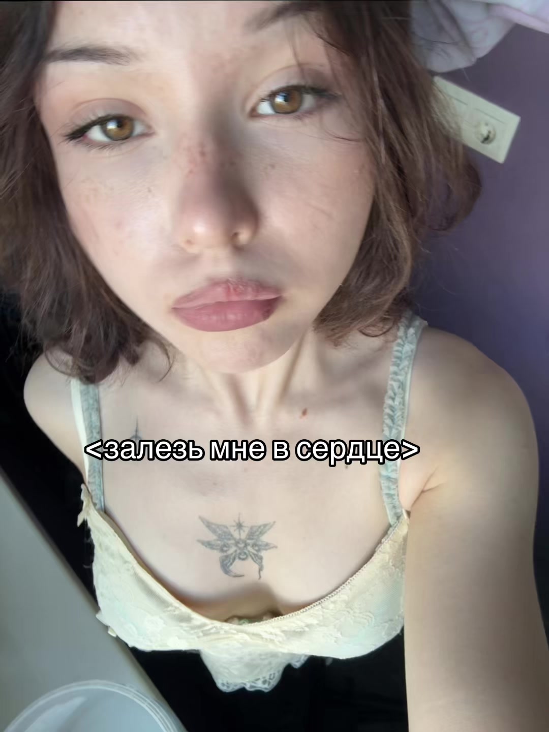 @👅
