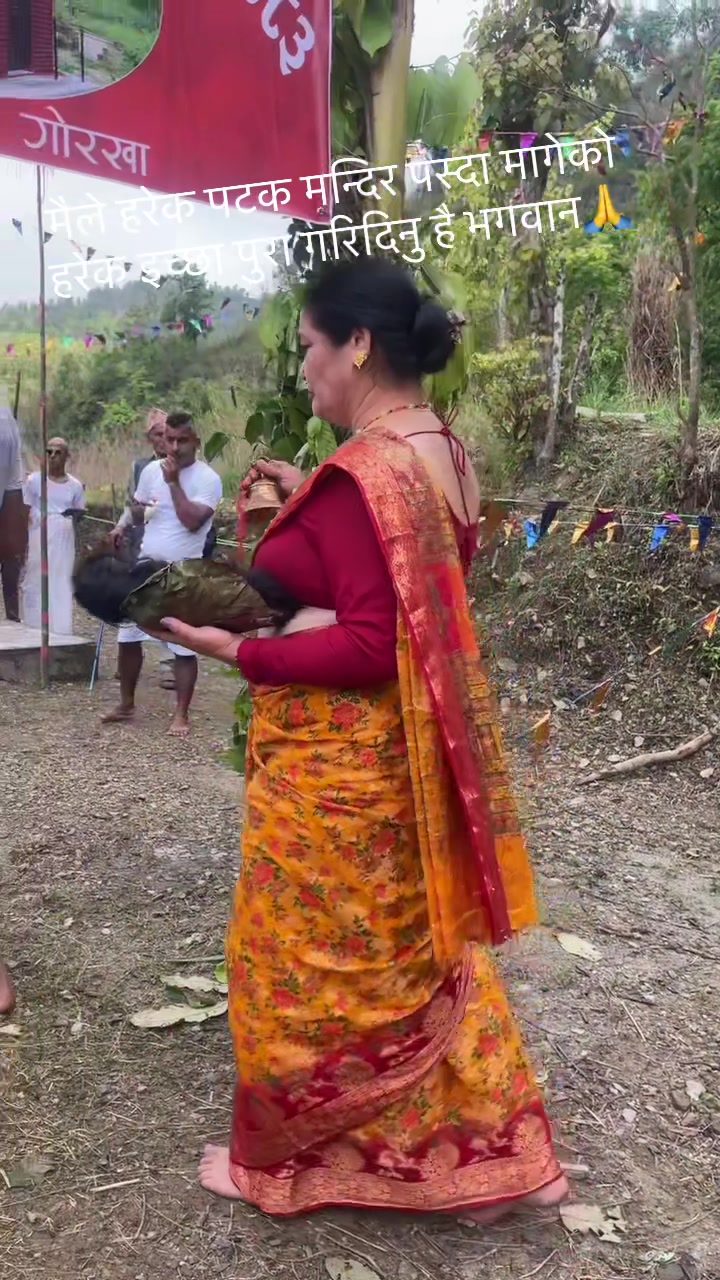 @Kamala Khadka