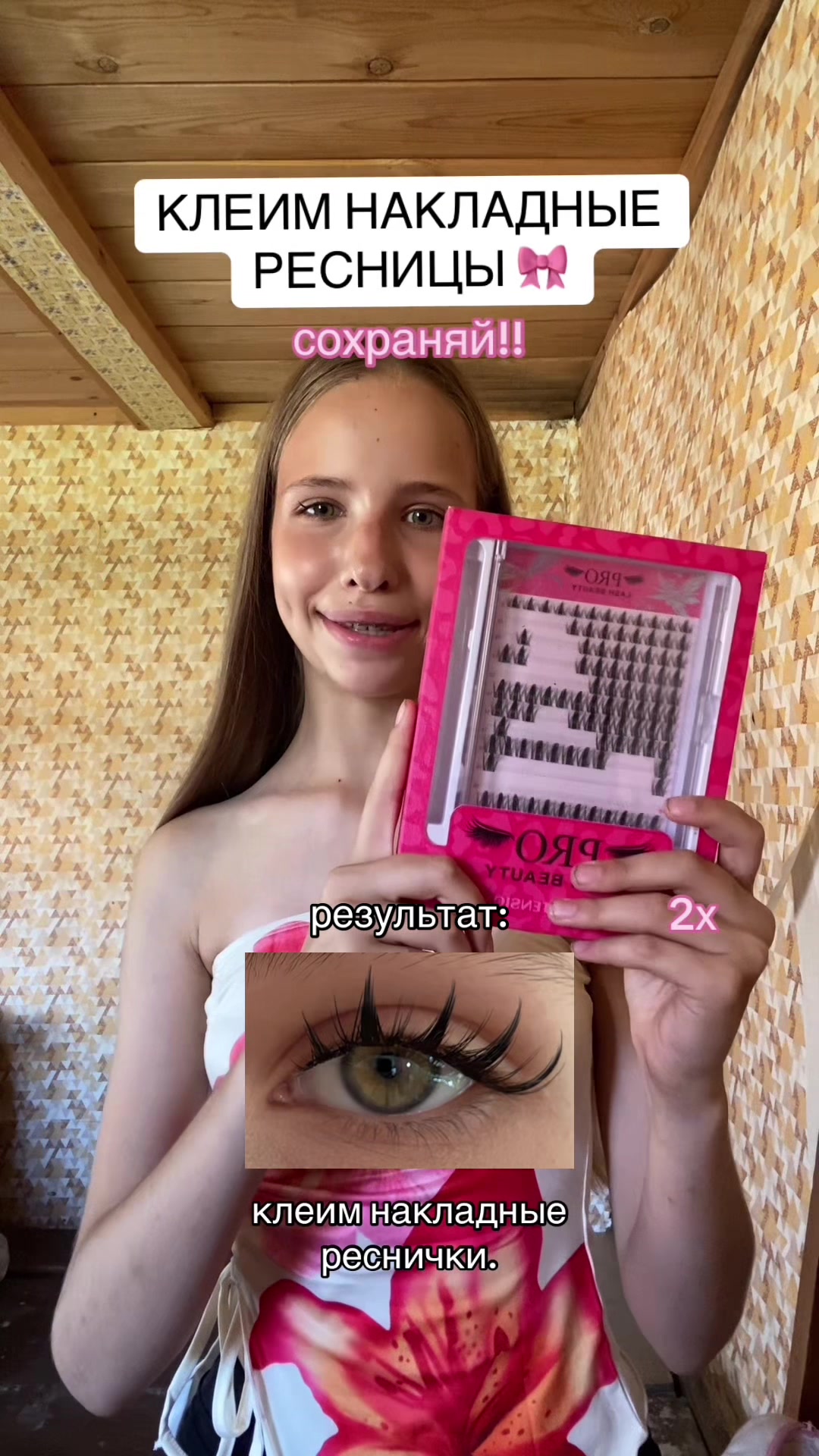 @marinaga