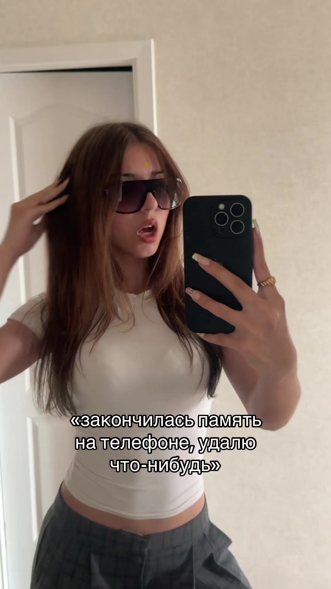 @Alissa Blazze