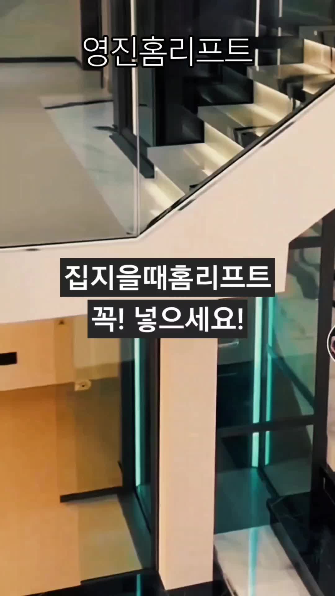 @영진테크