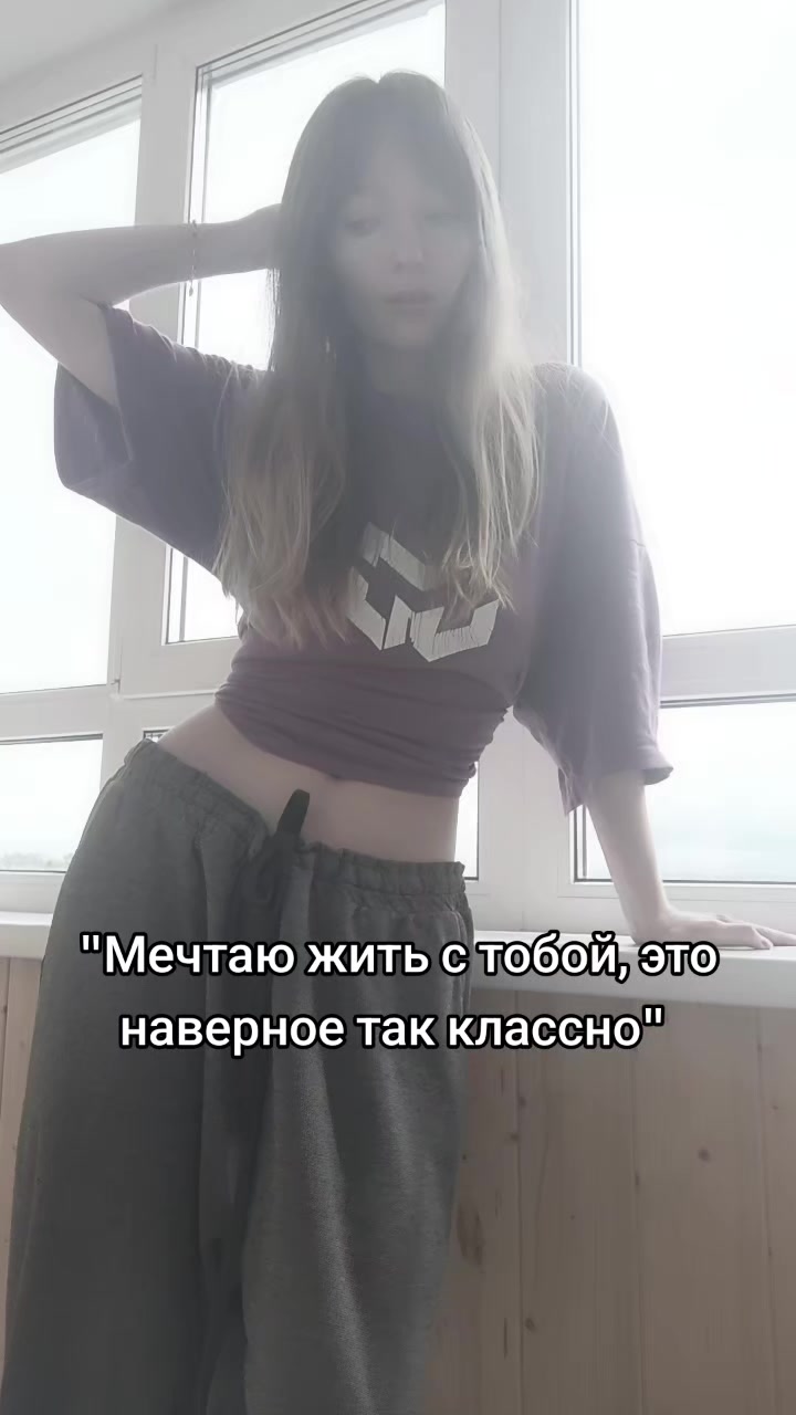 @Chaton