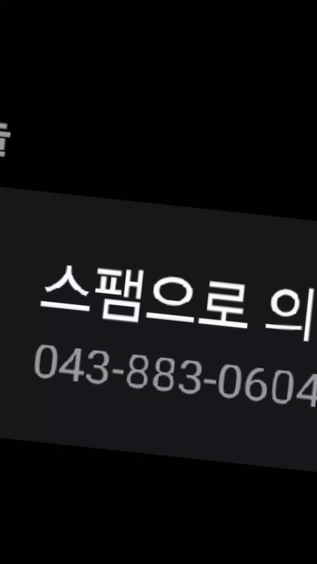 @乂乙_김해피