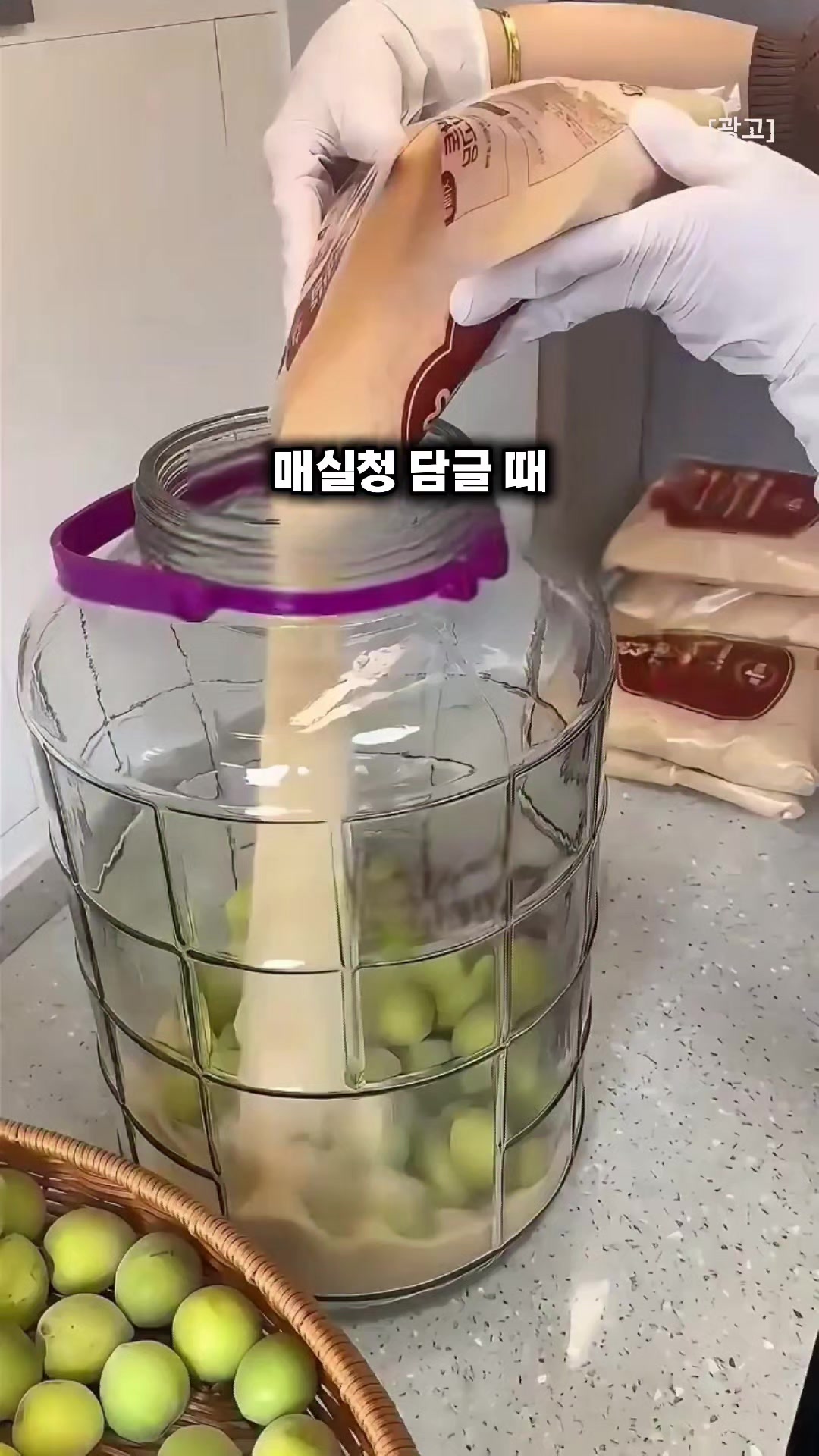 @살림속보
