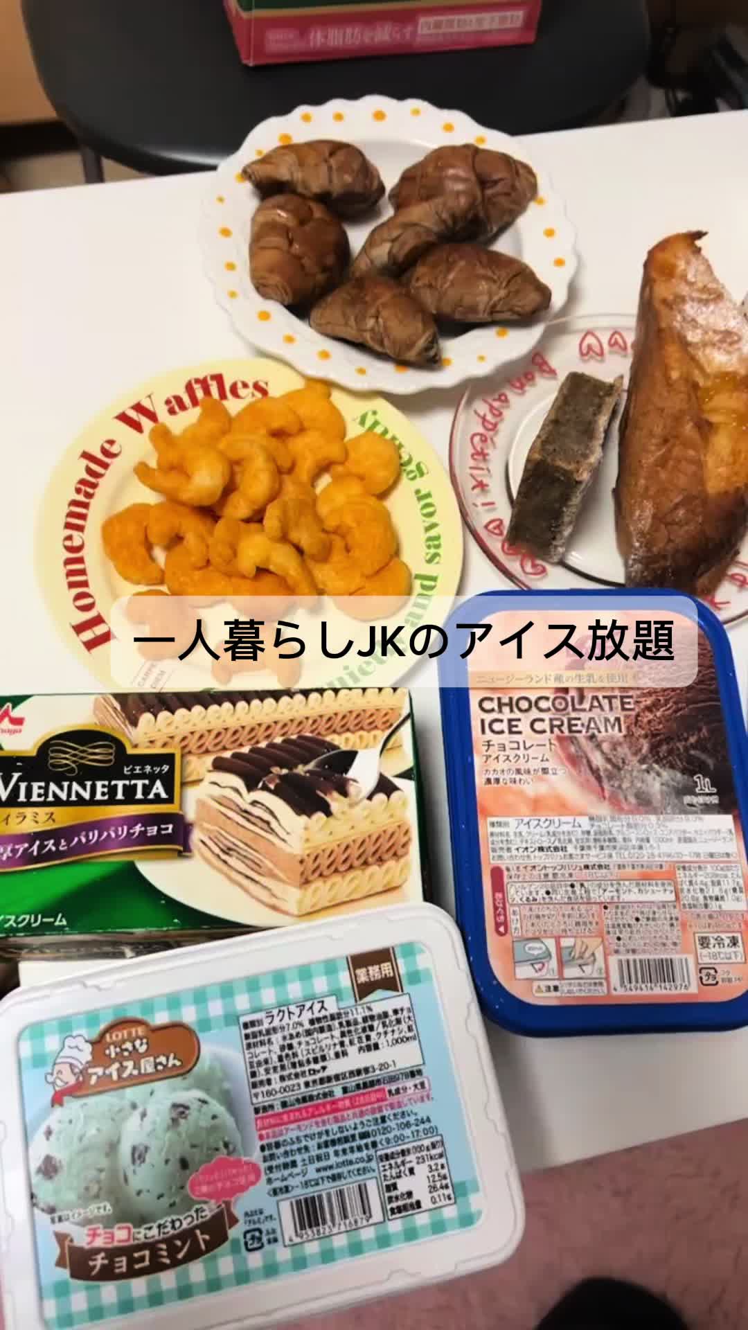 @ごん