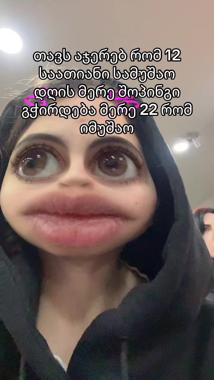 @nta_liey🧝🏼&zwj;♀️