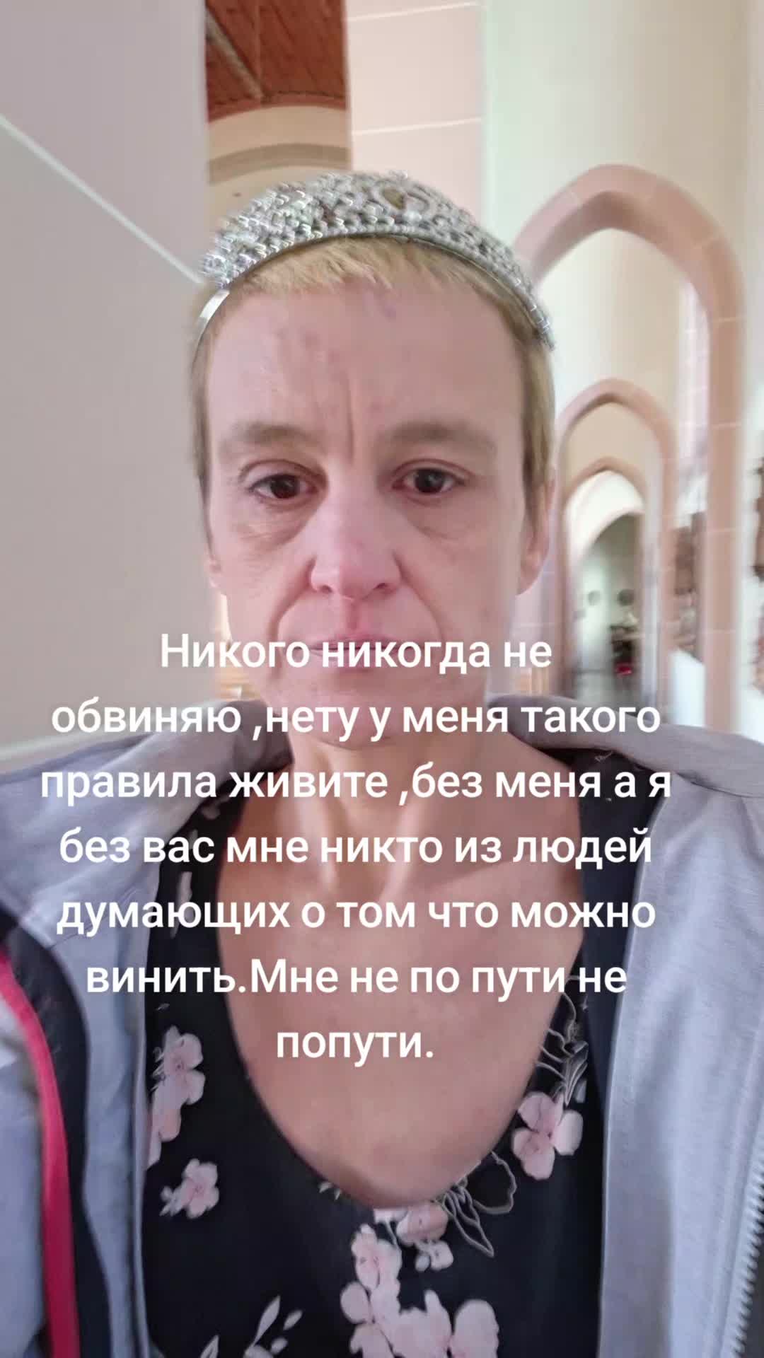 @korona