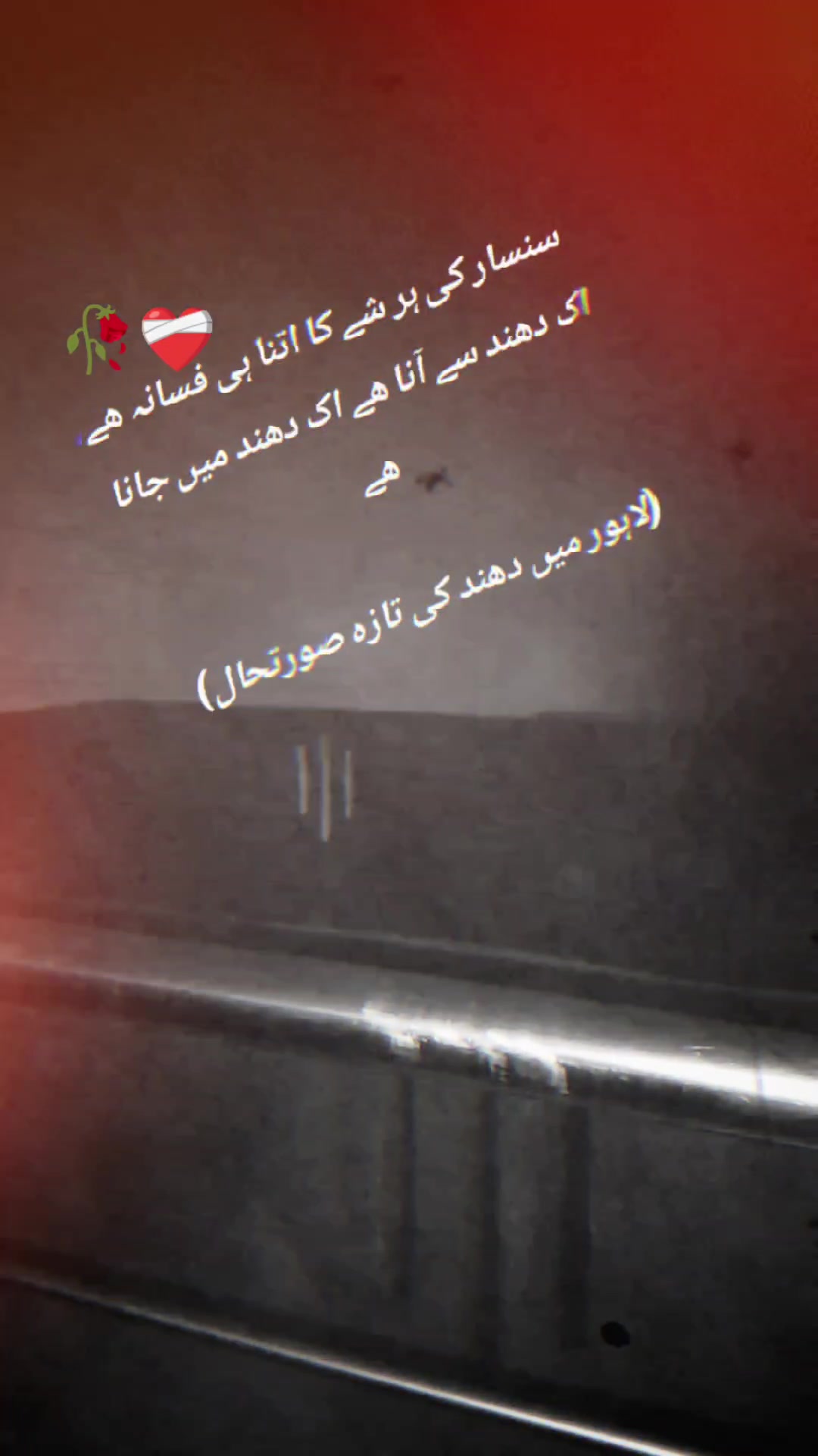 @Adeel Nice(Kaky Zai)