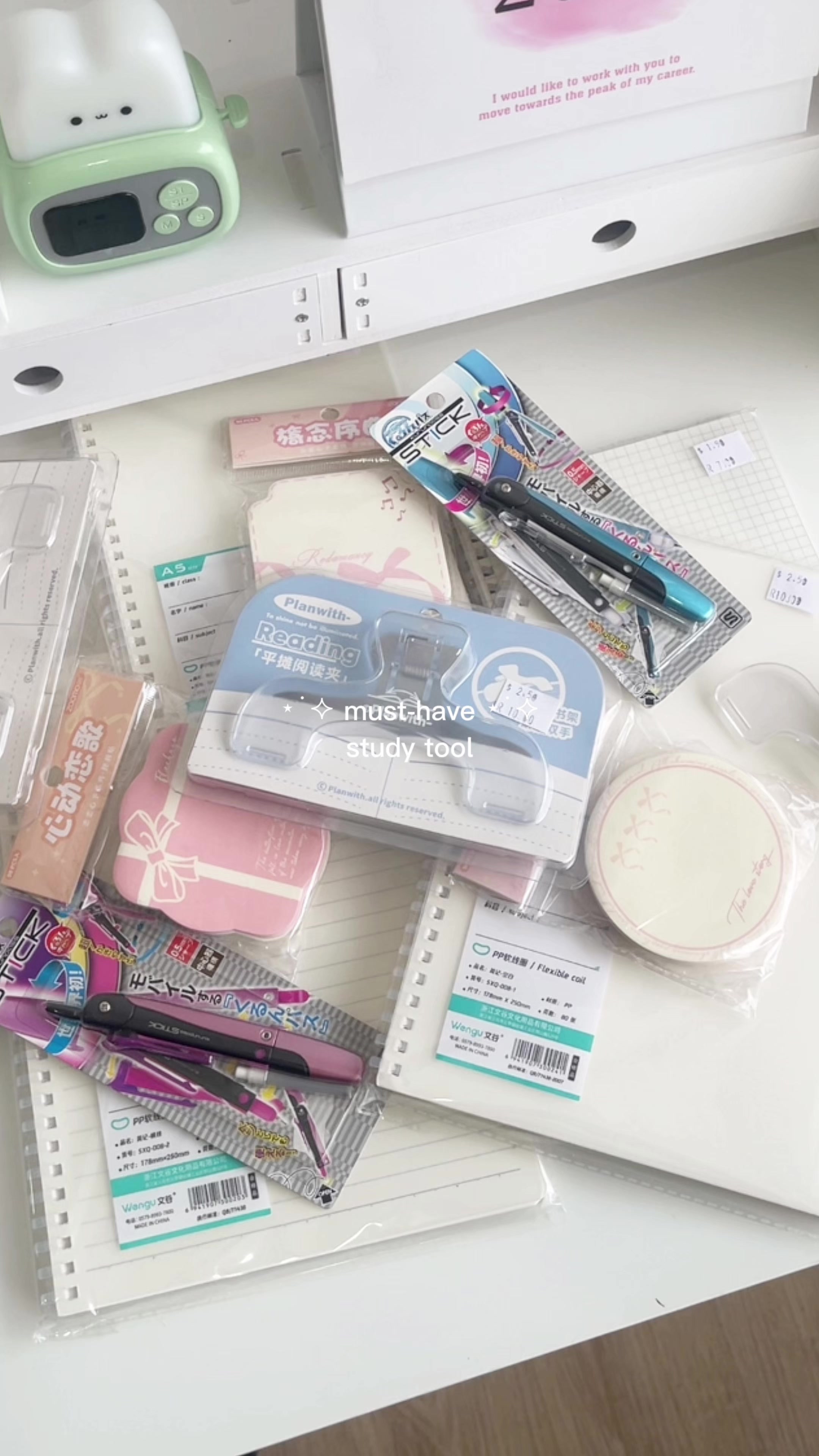 @Func.Stationery