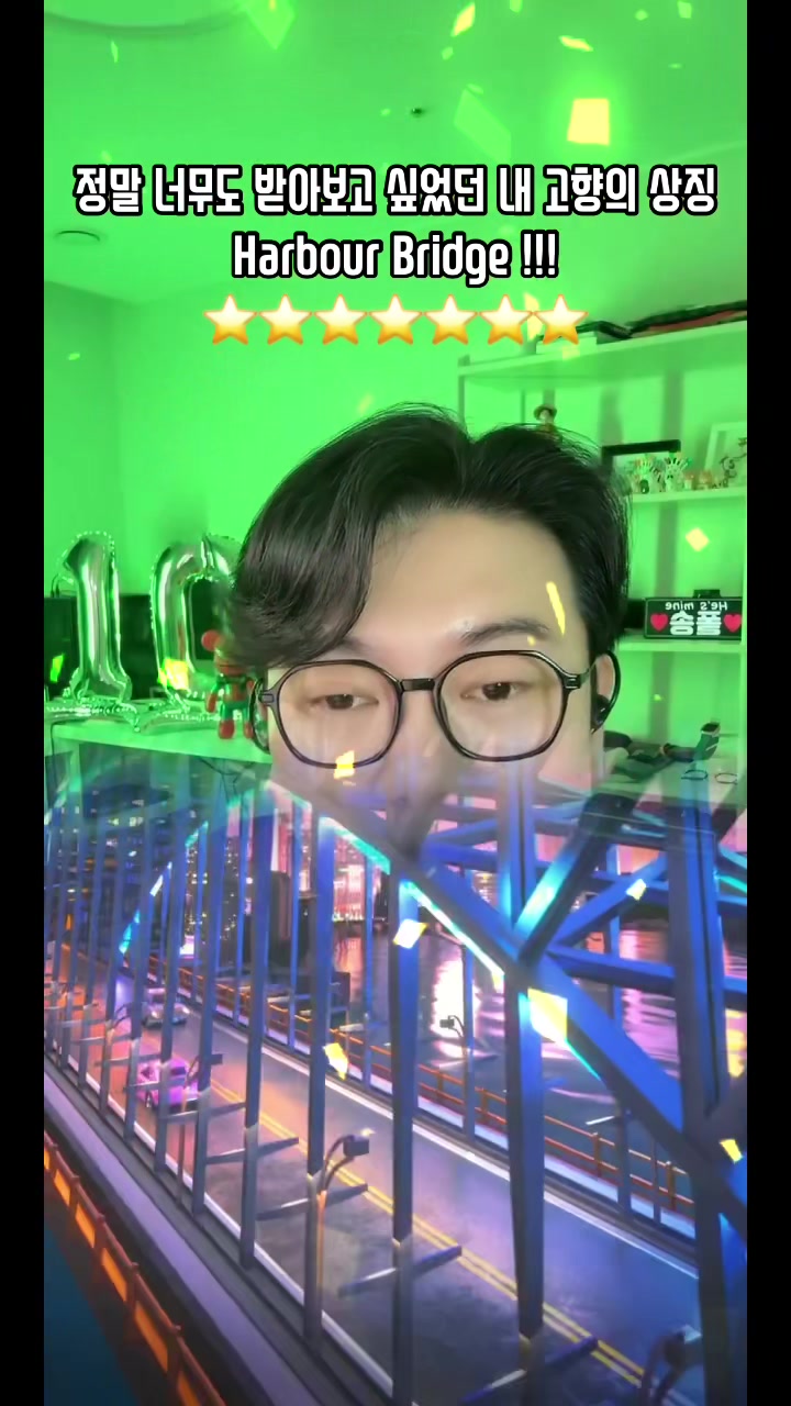 @๐๏ธํด์ก๐ขPS๐