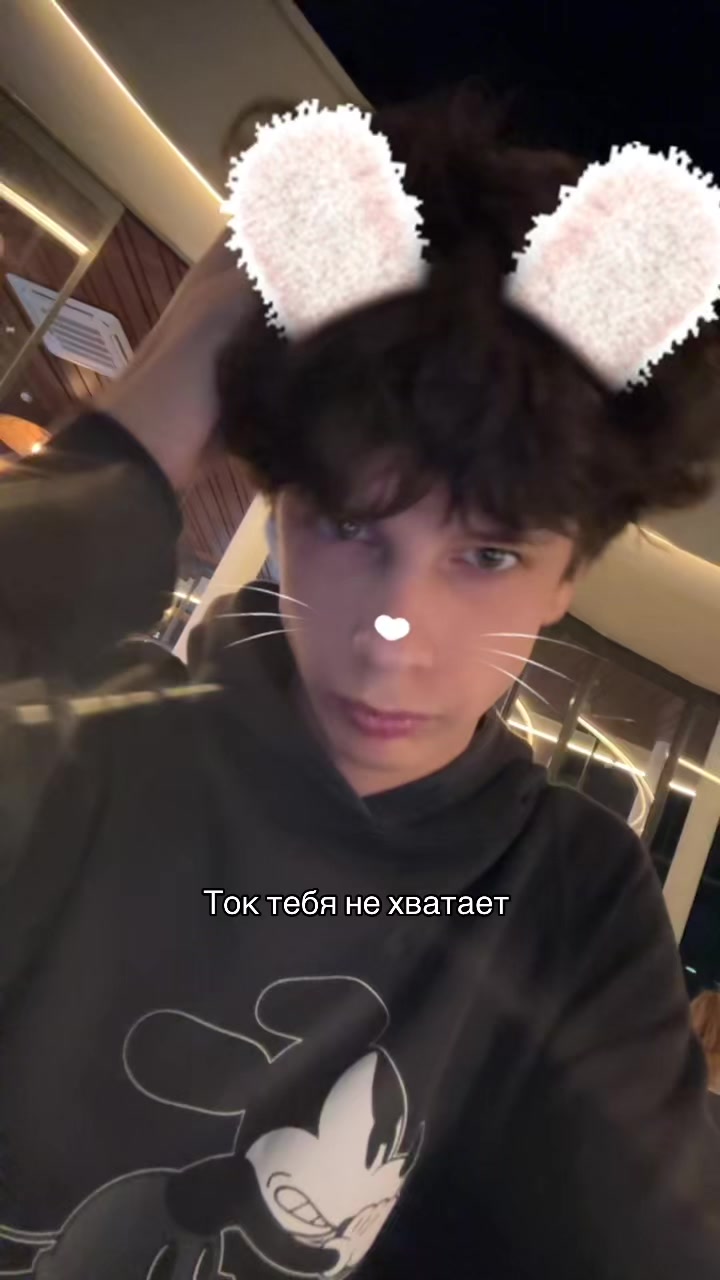 @Серега🐊