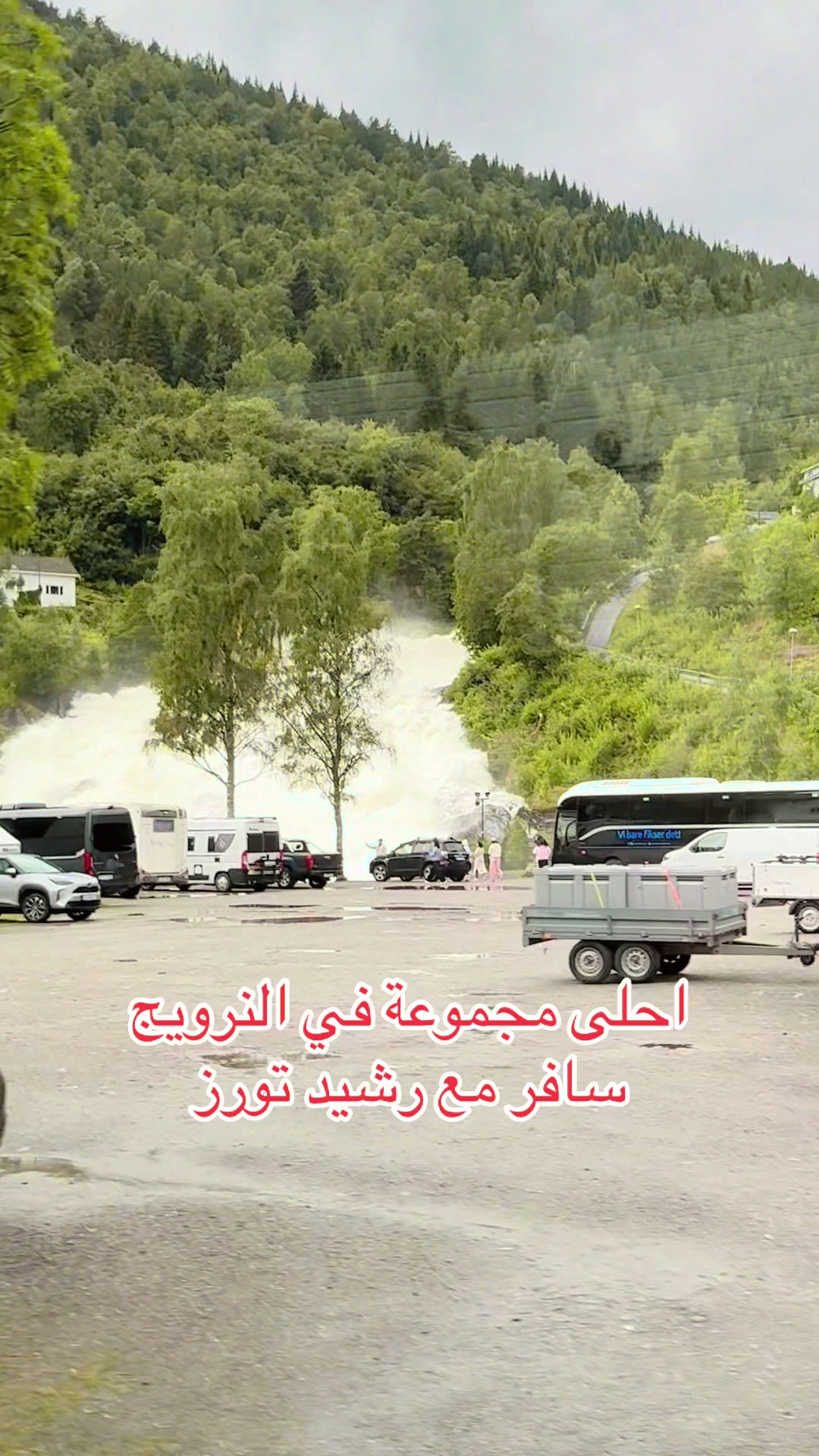 @دريد زرقاوي … اذاعة الشمس