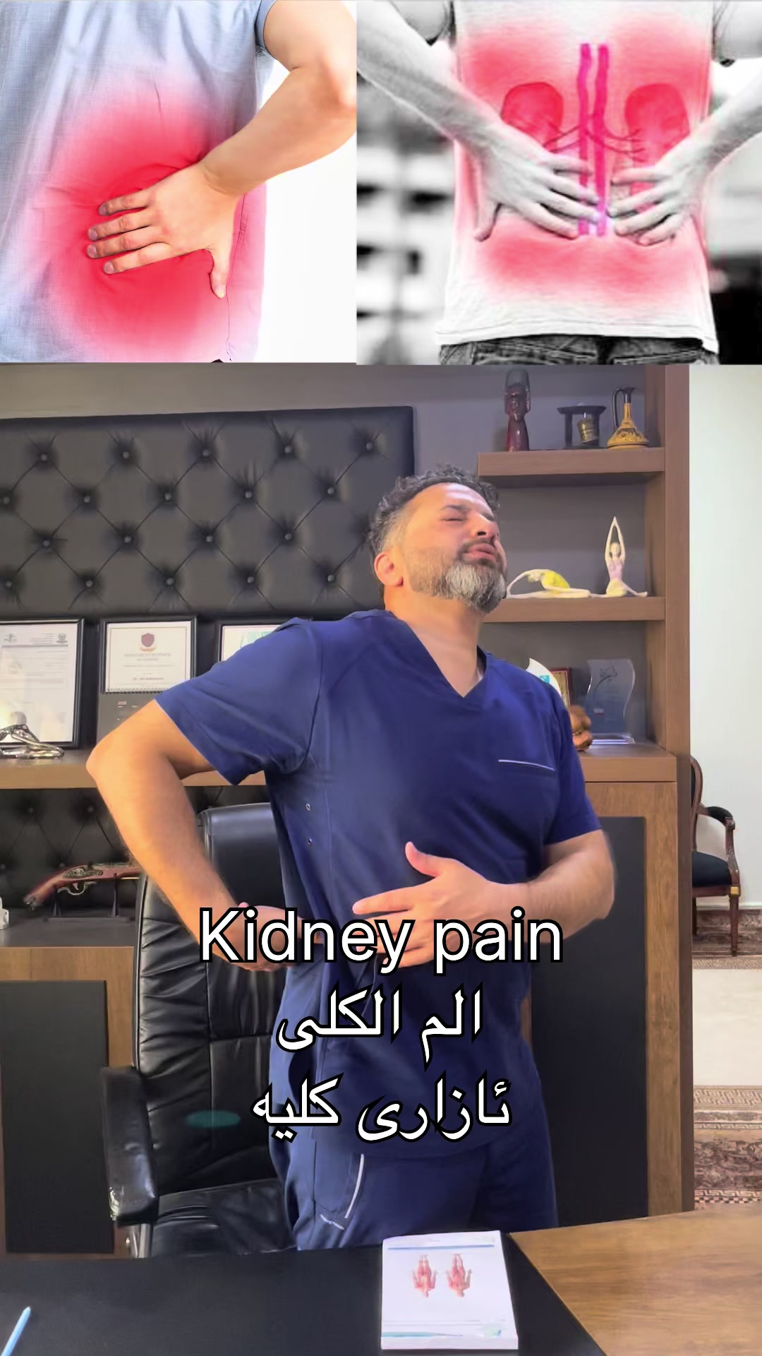 @ali_sport_therapy