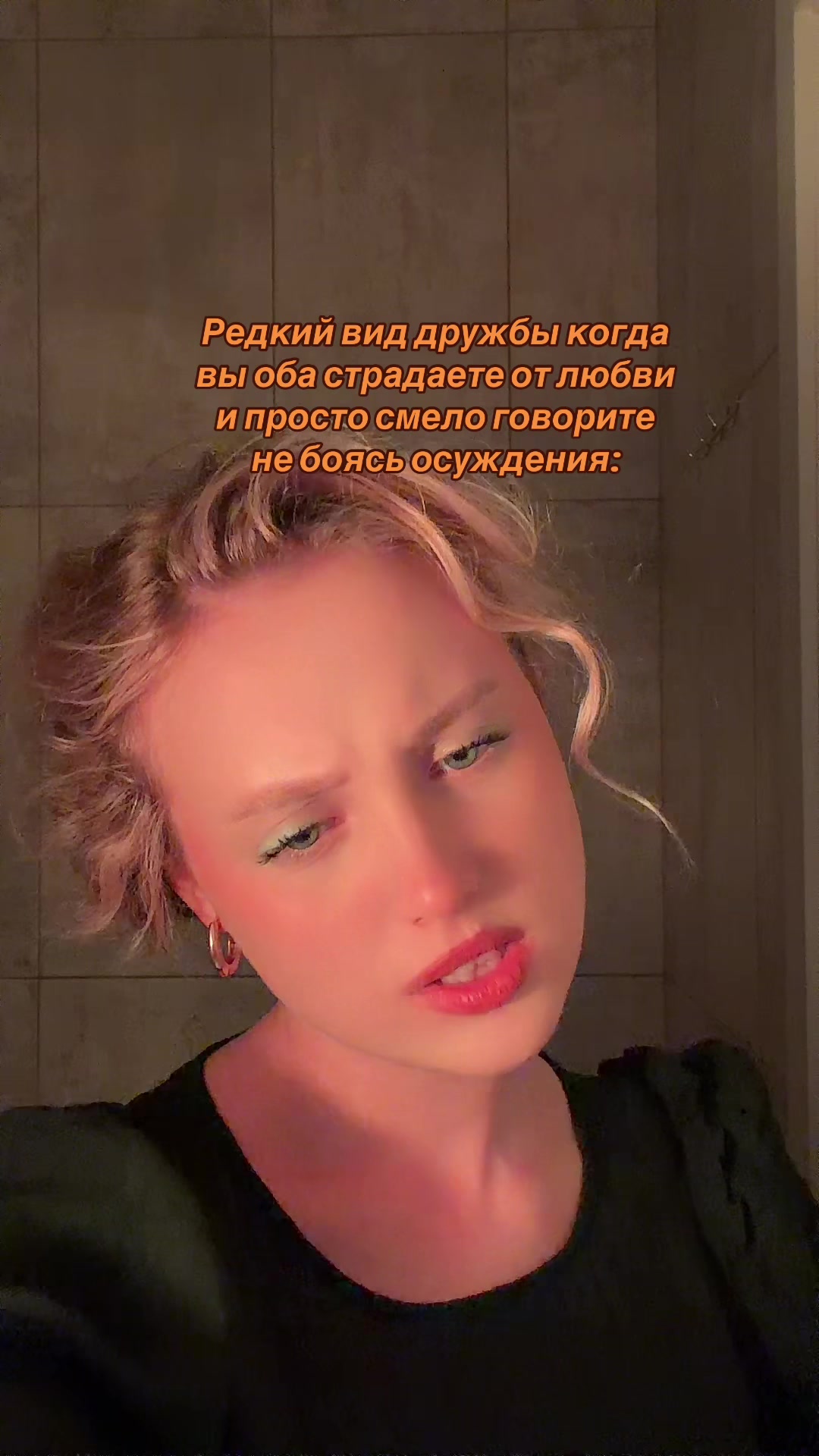 @🍁меланхолика🍁