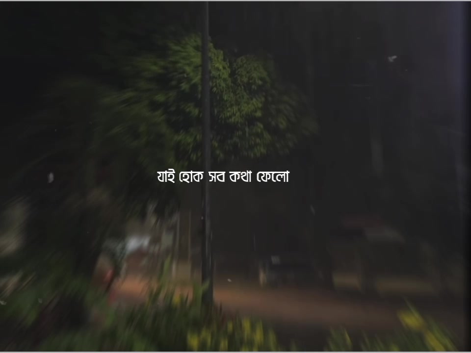 @𝓜𝓲𝓭𝓷𝓲𝓰𝓱𝓽 𝓥𝓲𝓫𝓮𝓼 
