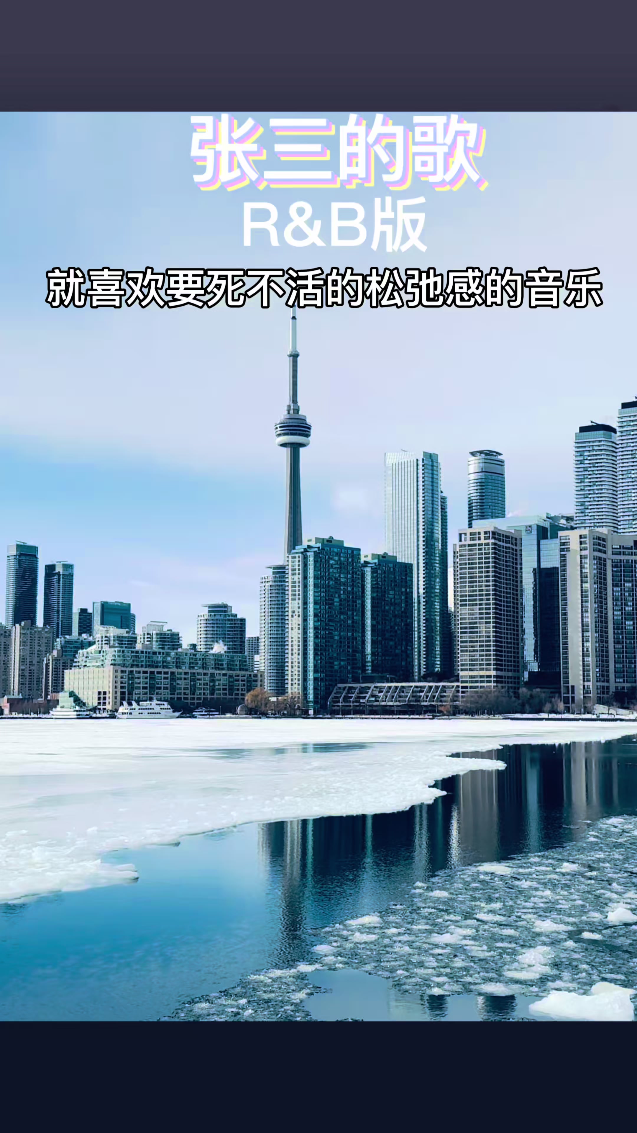 @为爱做煮