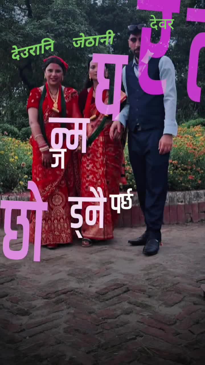 @kriti jaishi