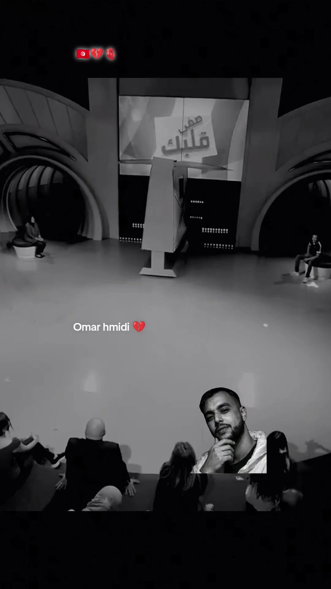 @00:09