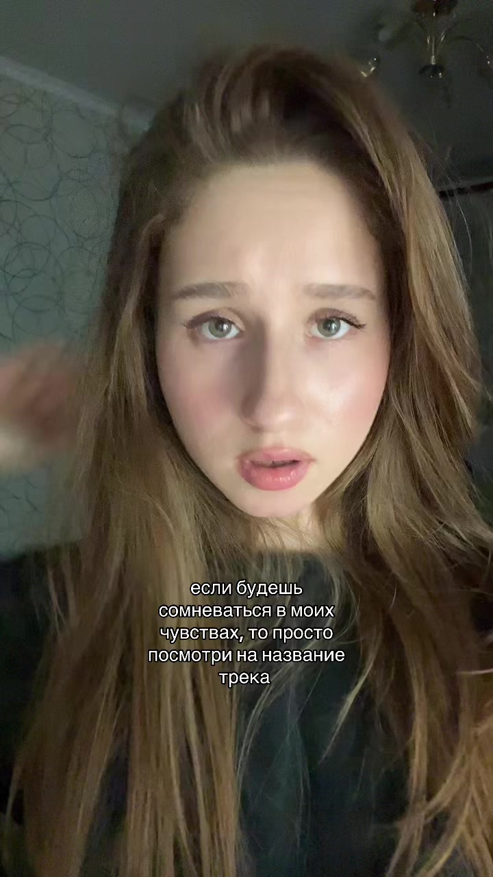 @тгк: лувэллис