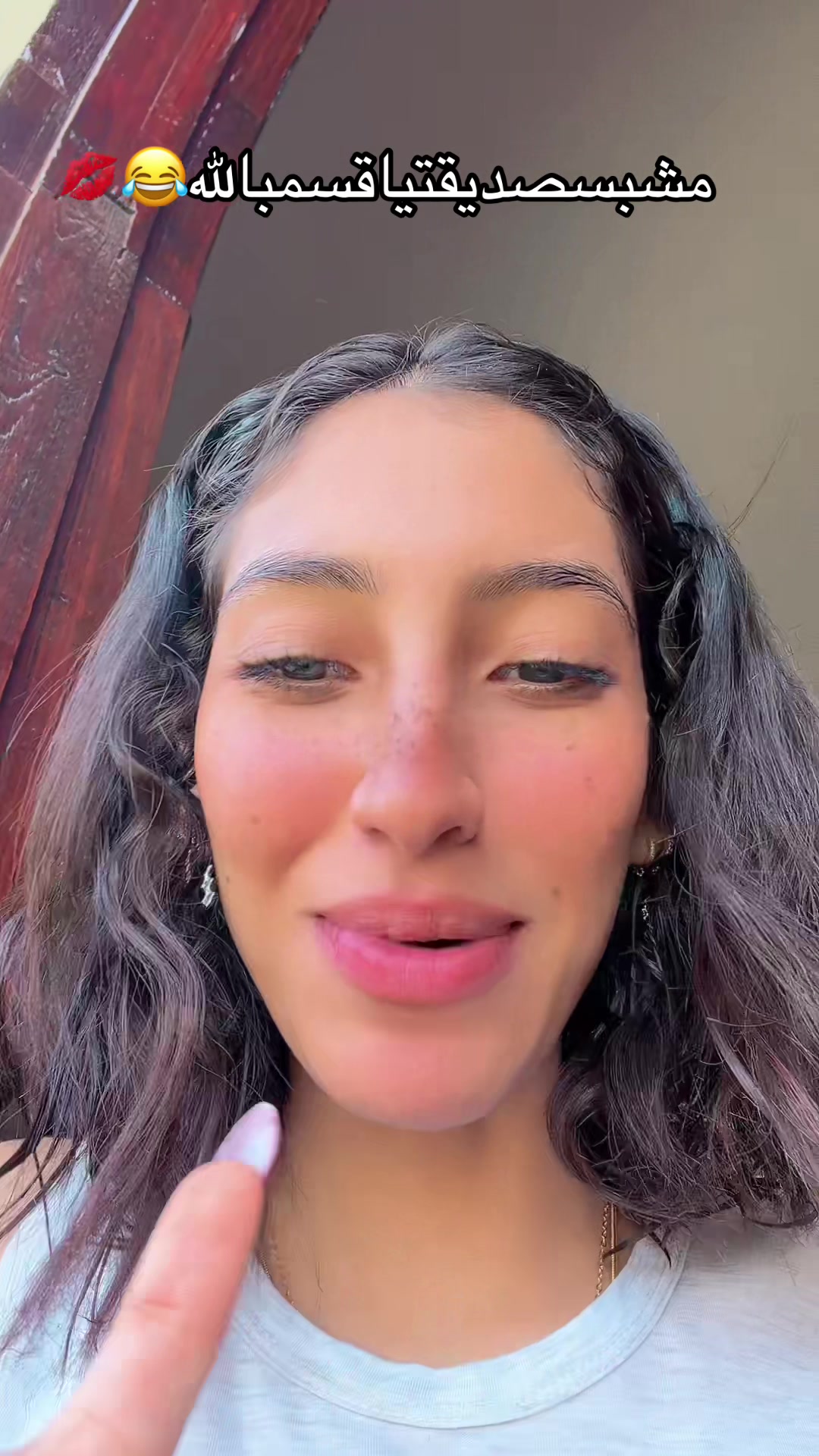 @بسبوسه😍