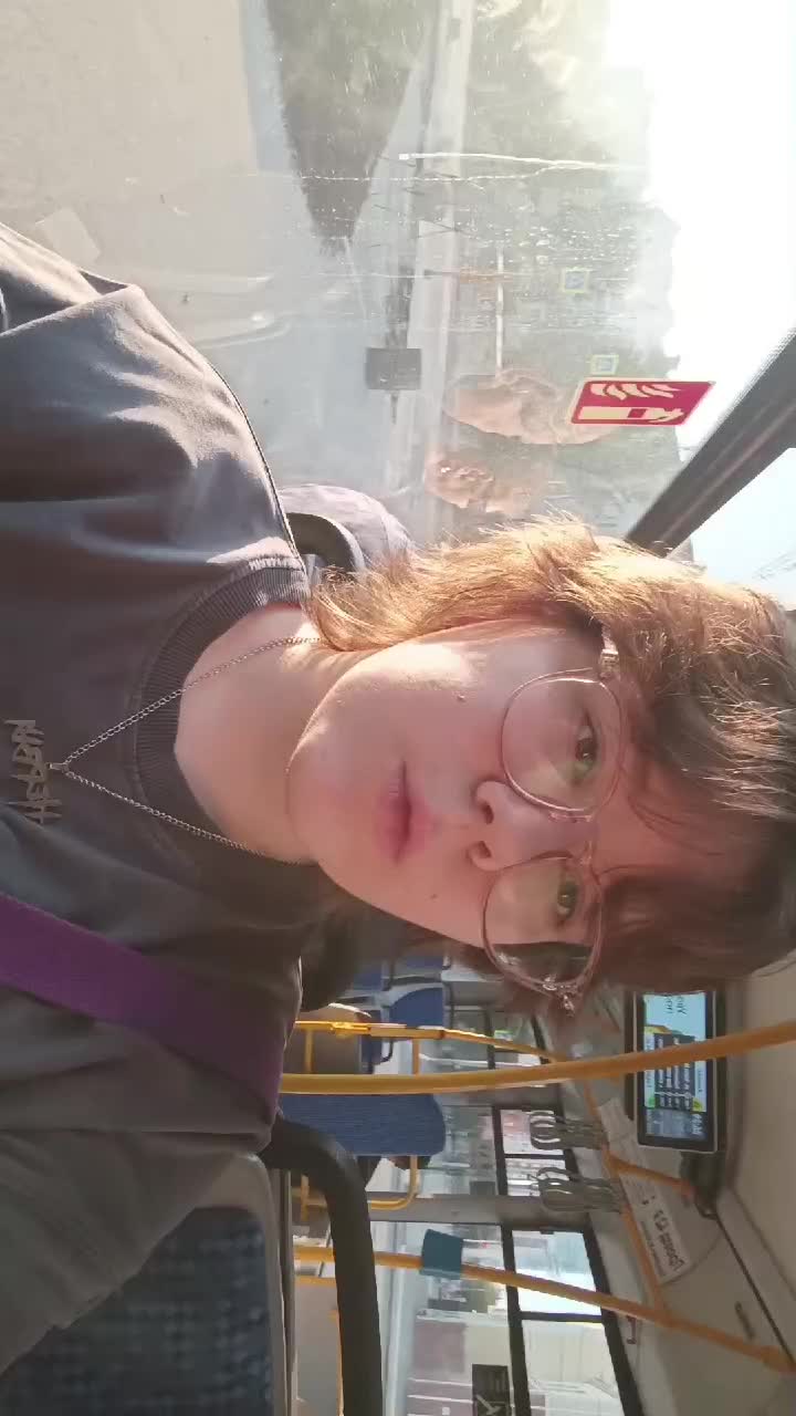 @позорница энка(?)