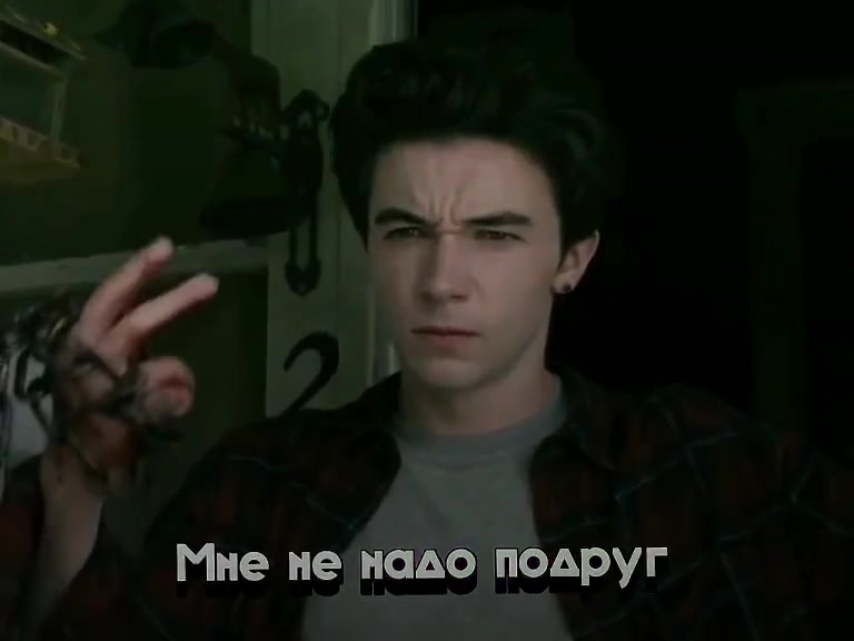 @Ромаха