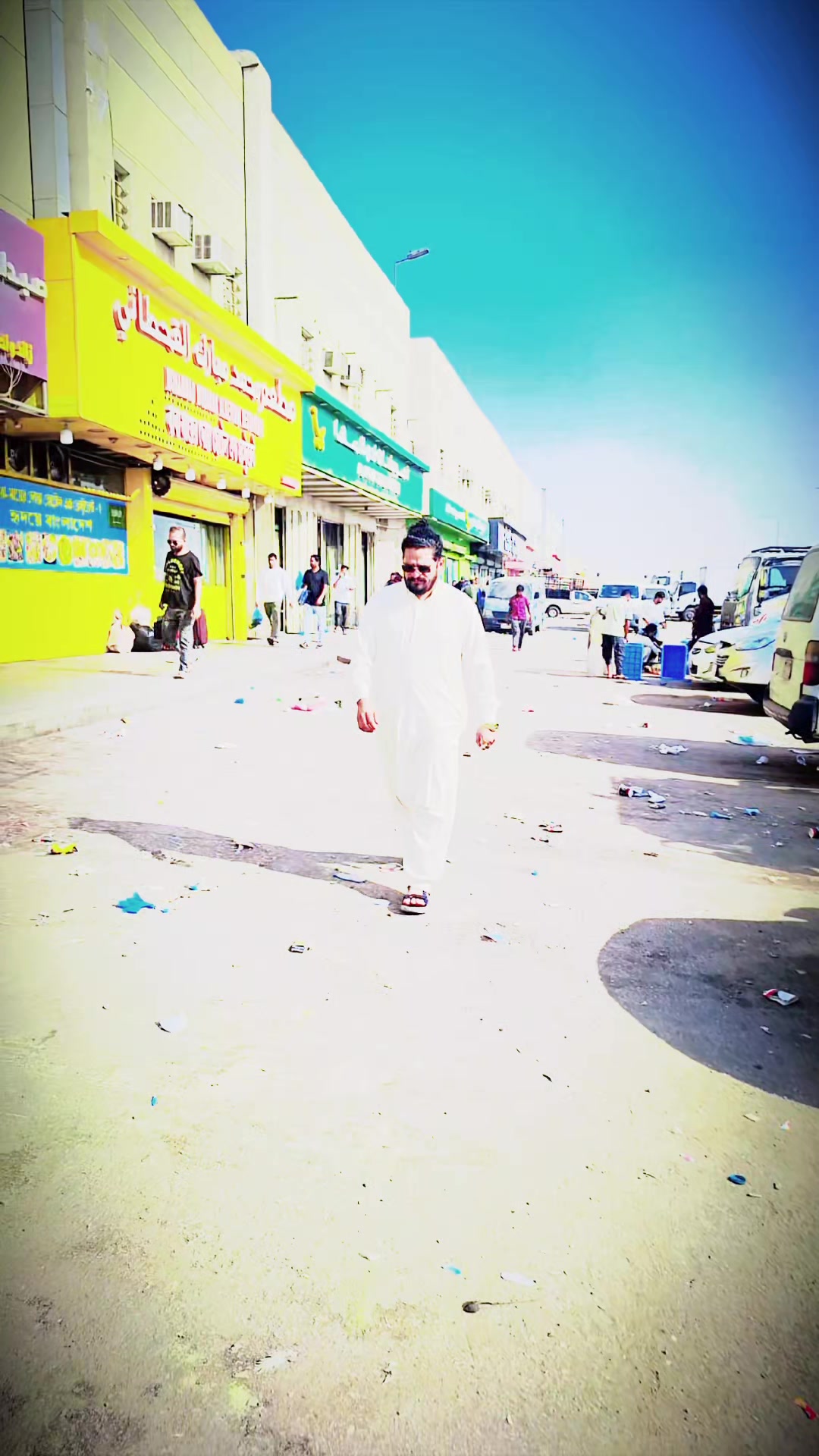 @ابو شعبان