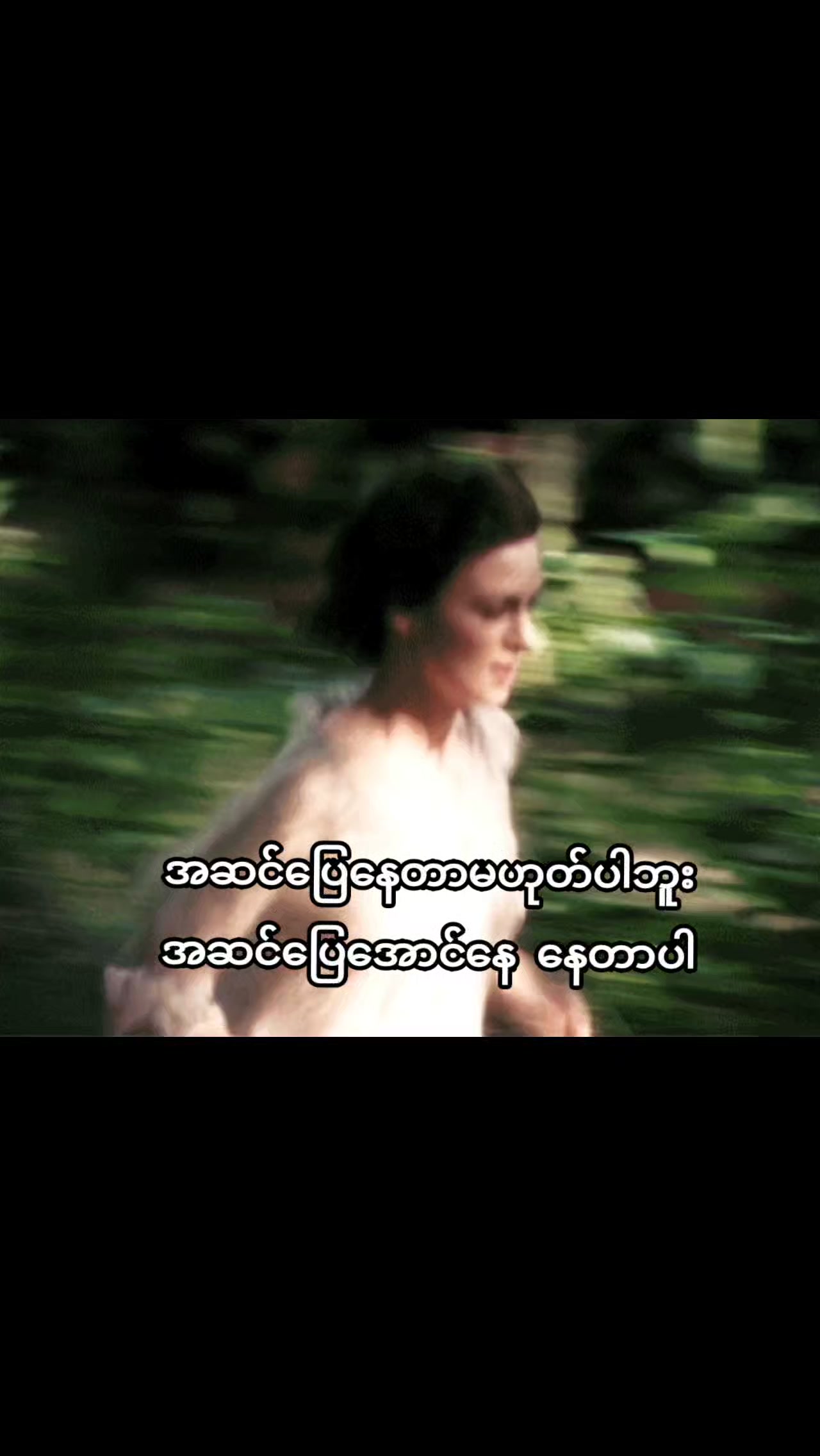 @ကော်ဖီ ခဲ