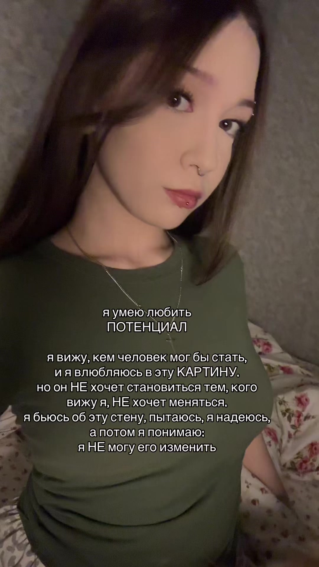 @ВИШНЯ ВАЛЕРЬЕВНА