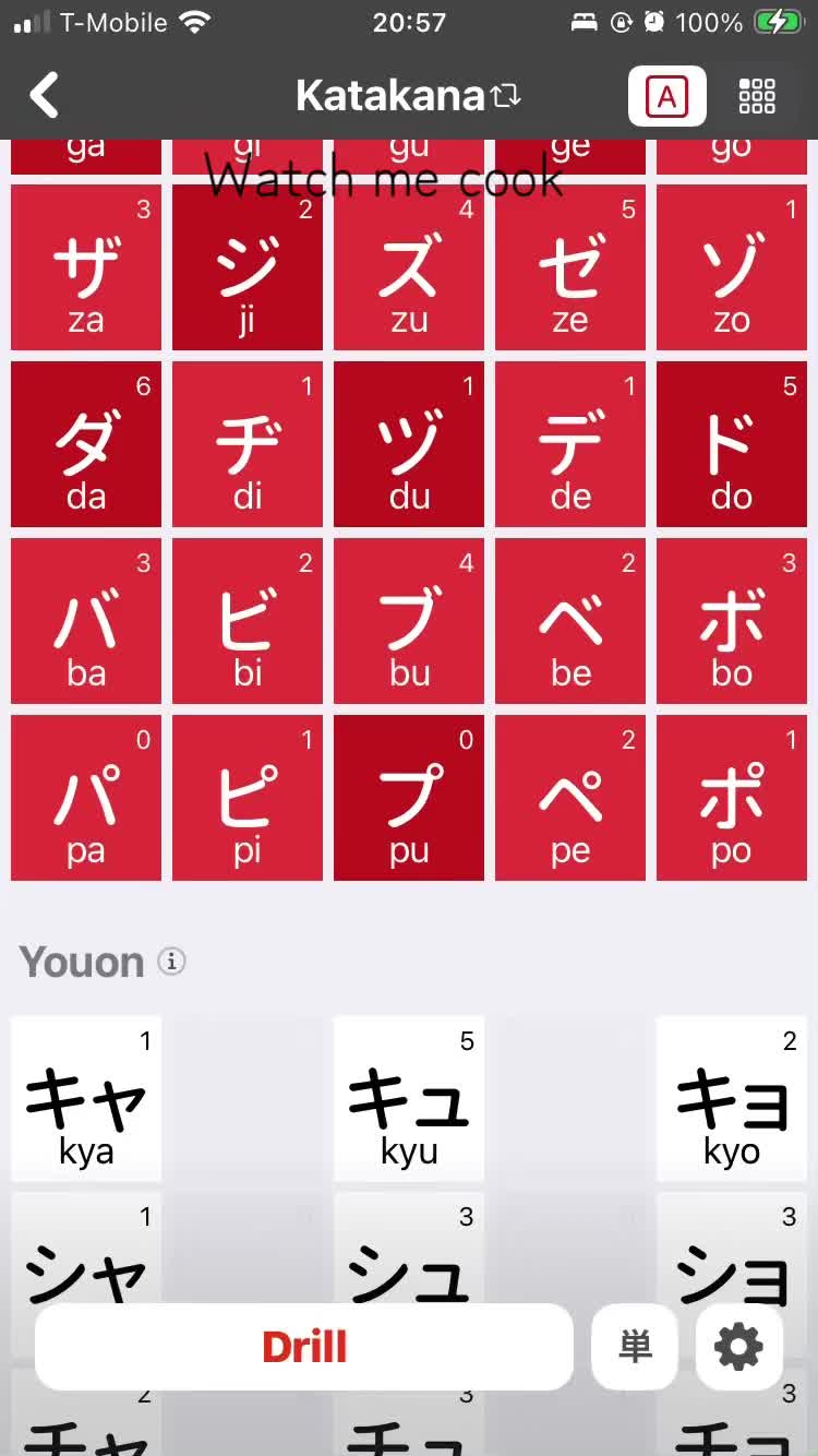 @夏生_🇯🇵✝️