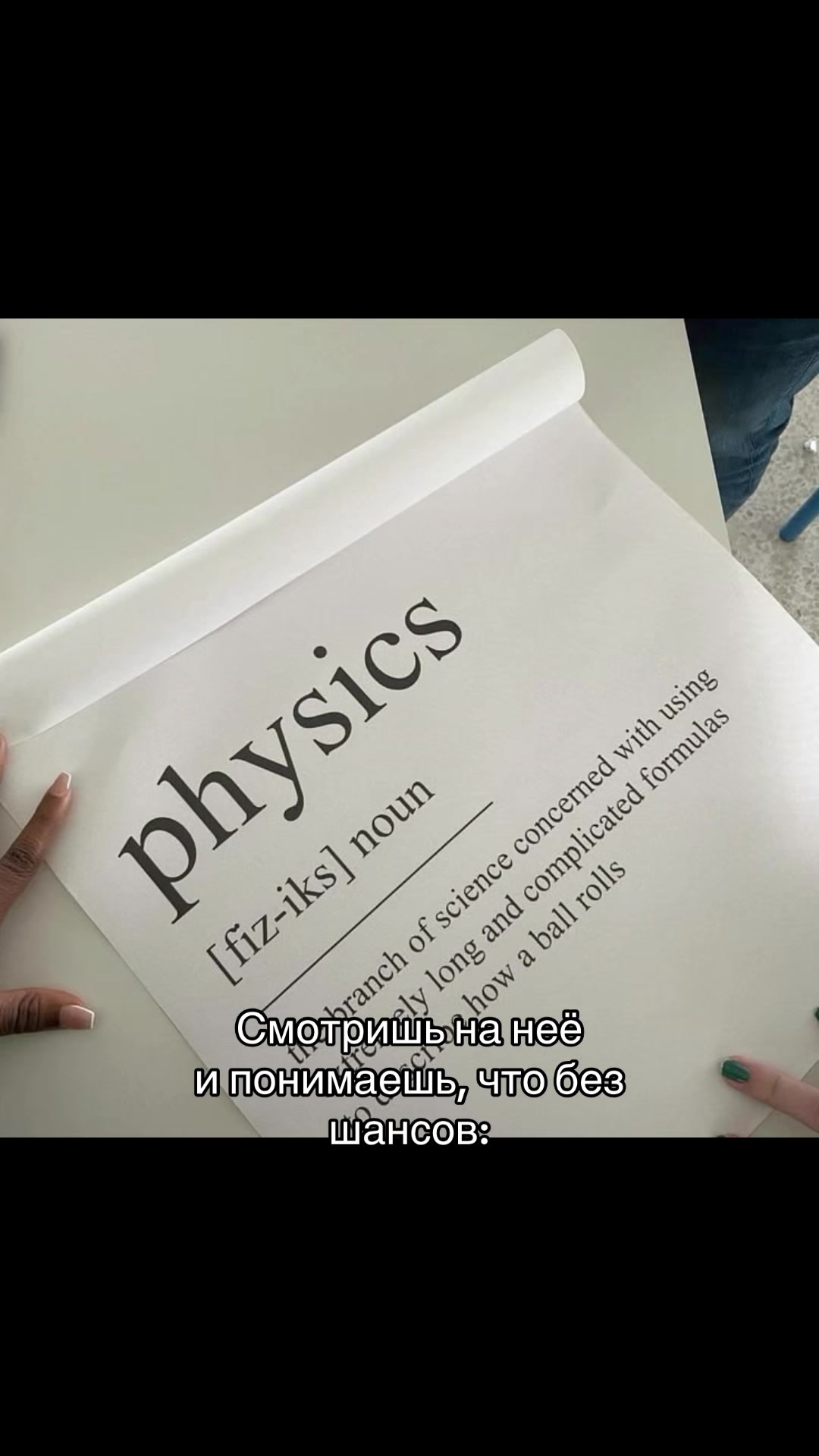 @d