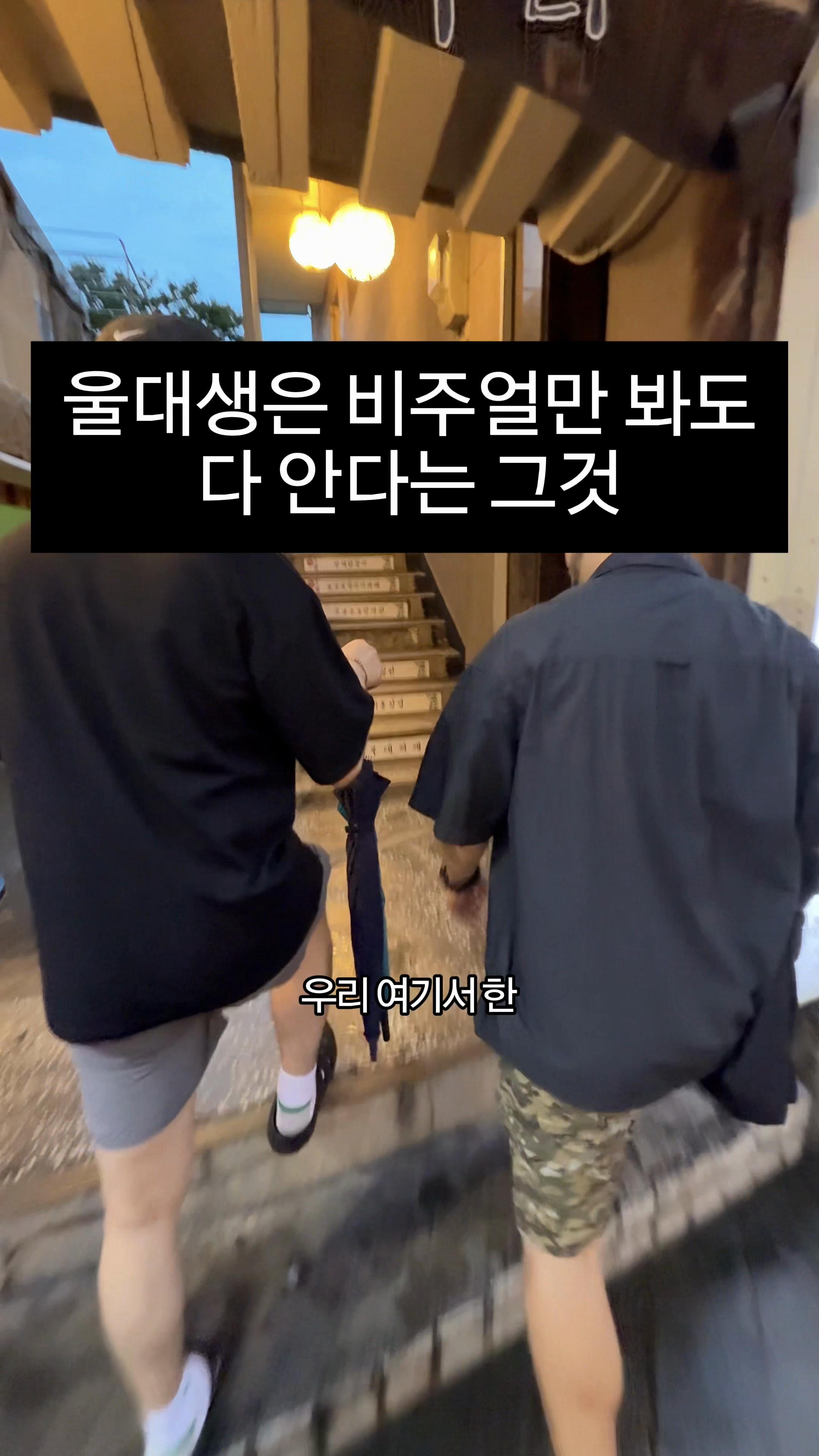 @먹요메
