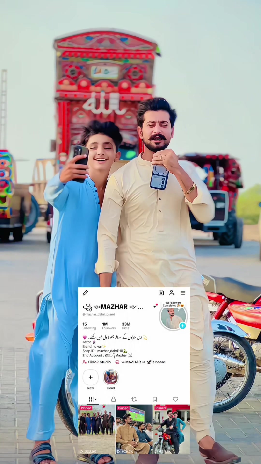 @꧁༺MAZHAR ༻꧂🦅