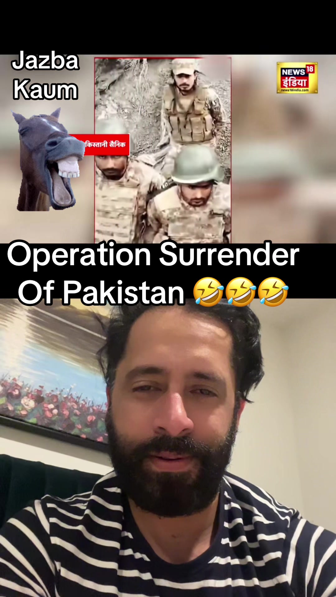 @Commando Sarj
