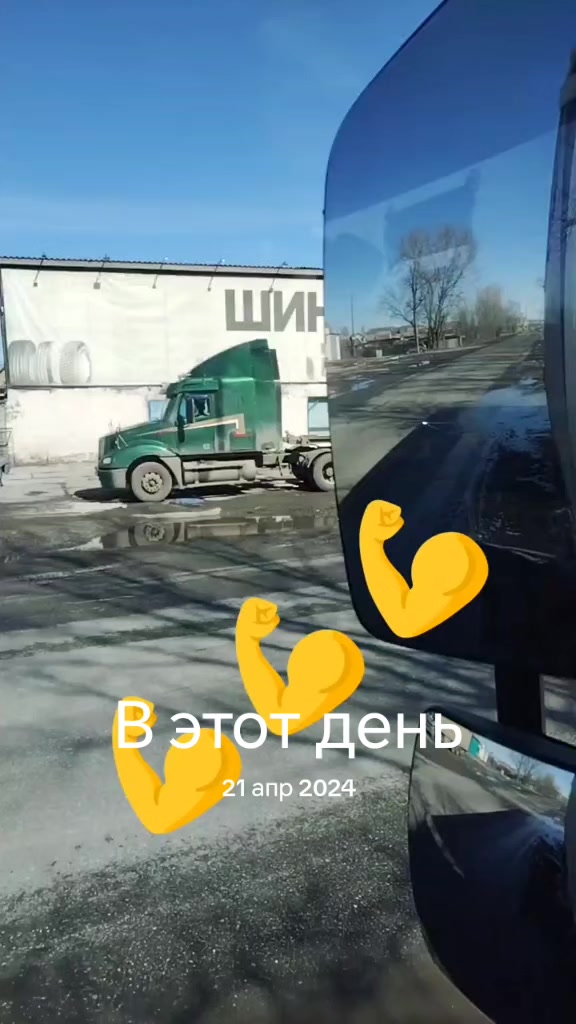 @Aleksandr 138🇷🇺
