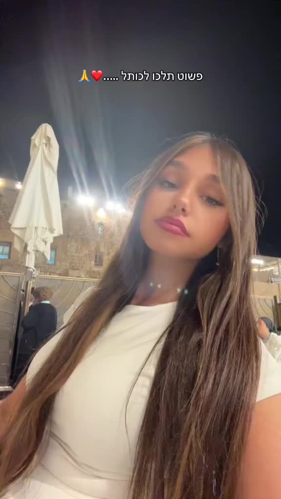 @מרים👧