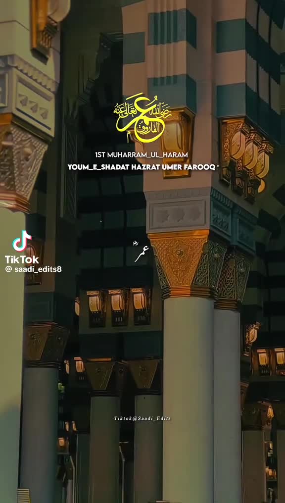@Allah is  Tha best