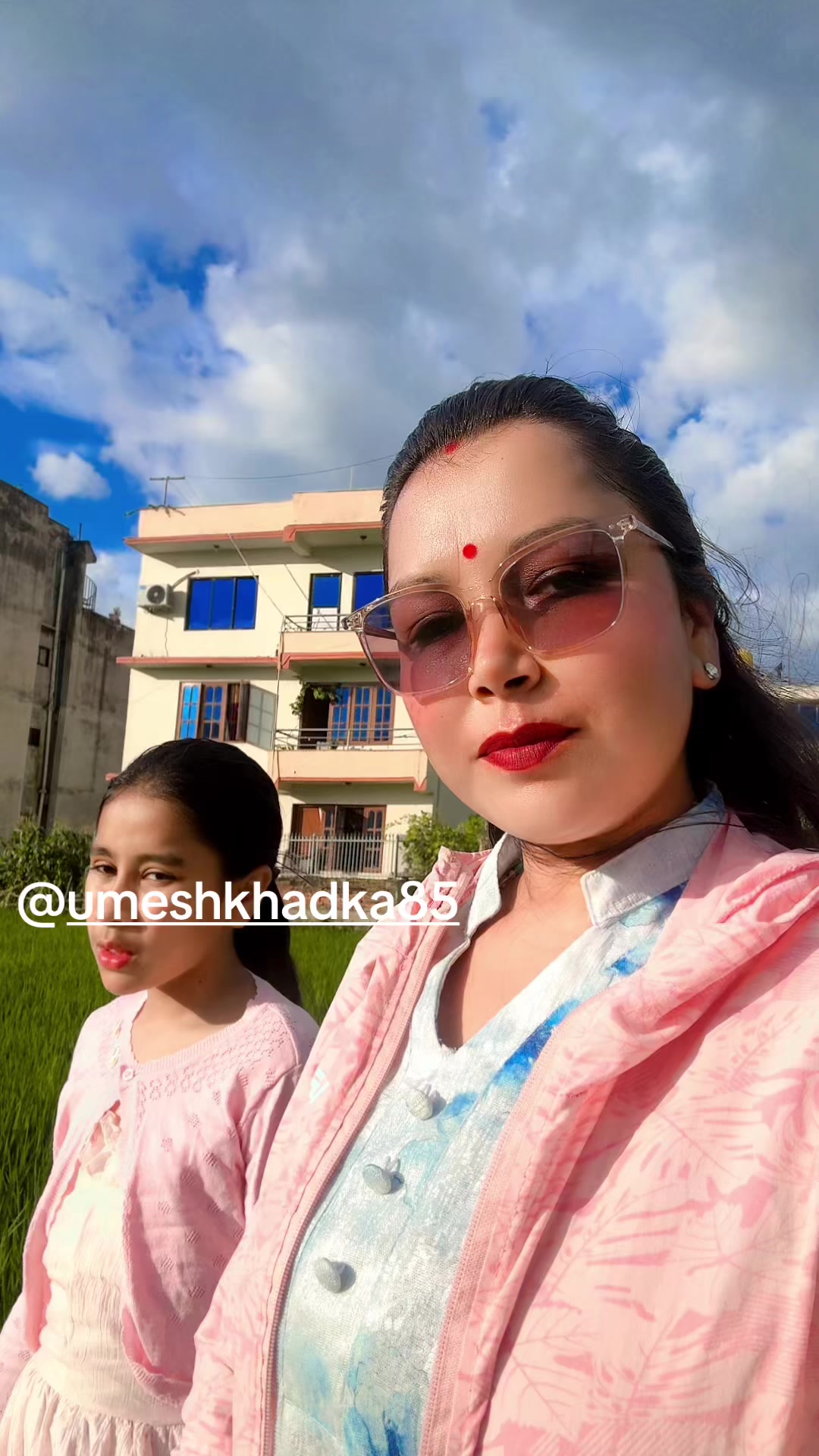 @जेठी बुहारी