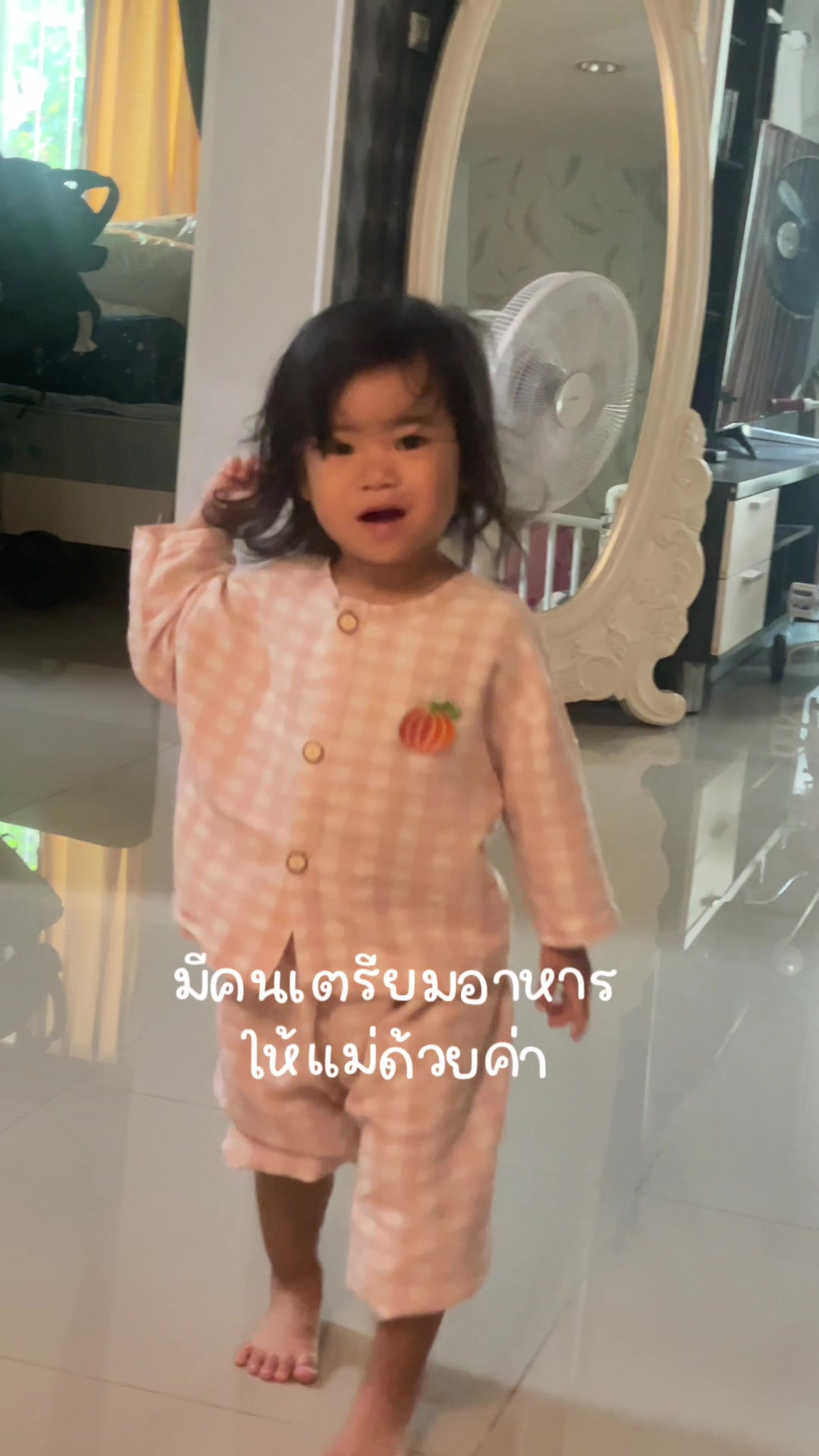 @Little BabyTG