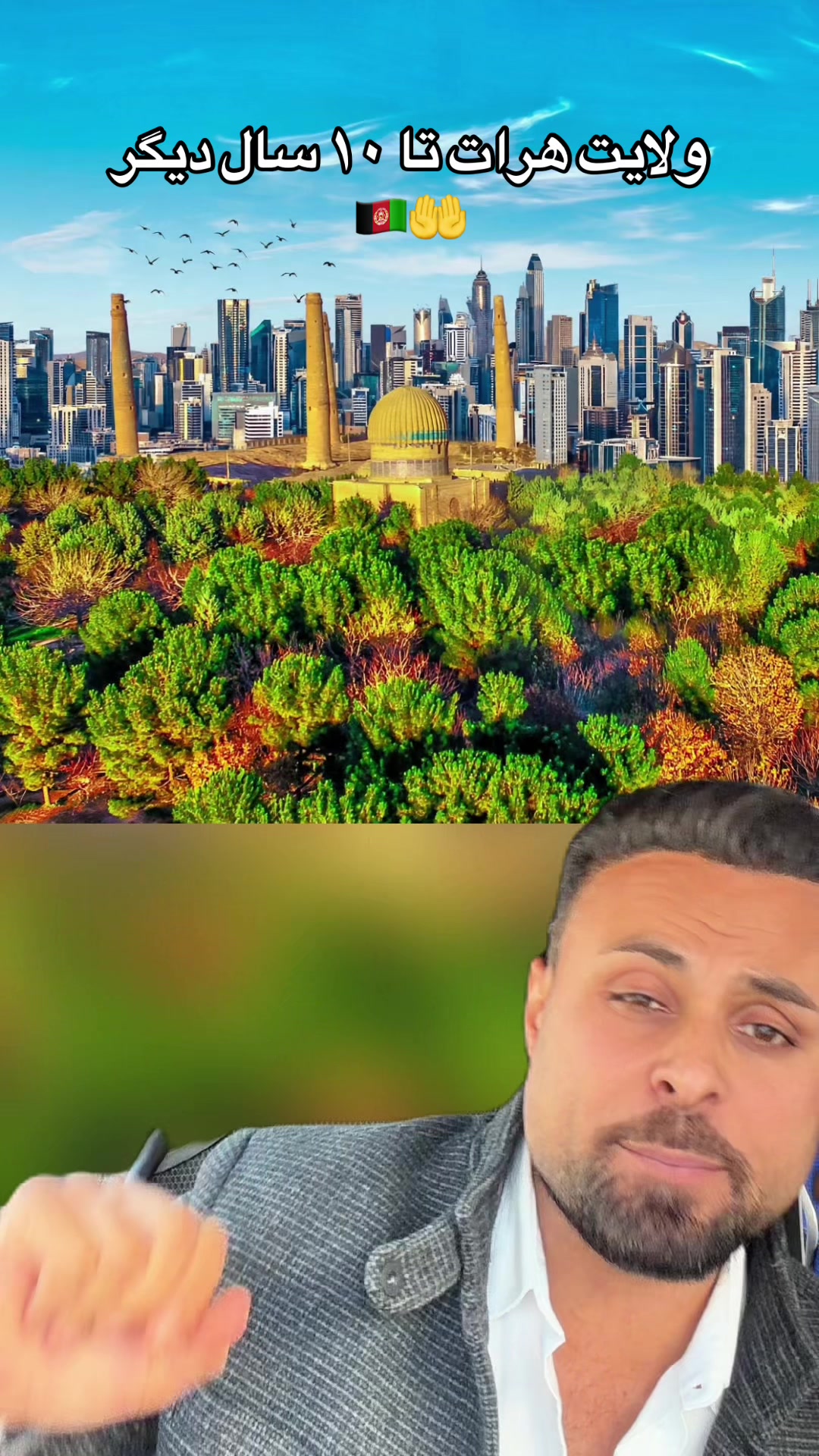 @𝐌𝐚𝐬𝐨𝐮𝐝 𝐑𝐨𝐬𝐭𝐚𝐦𝐢
