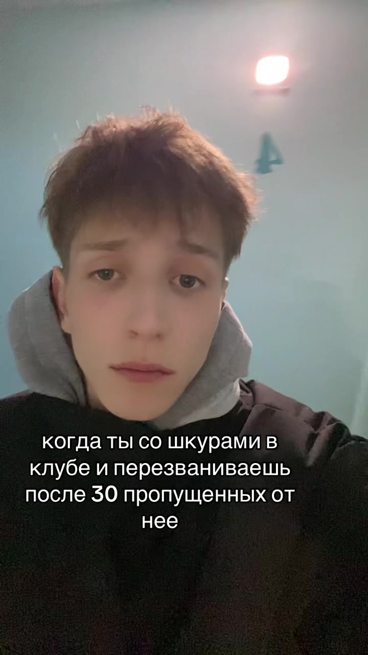 @Threetips